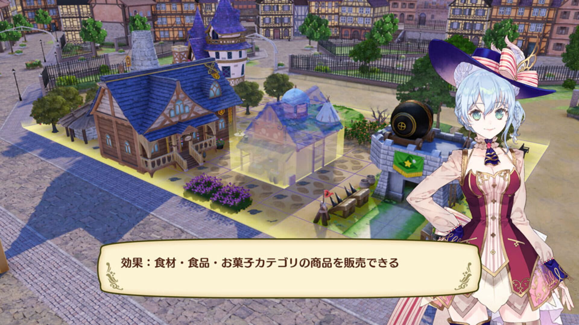 Screenshot for Nelke & the Legendary Alchemists: Ateliers of the New World