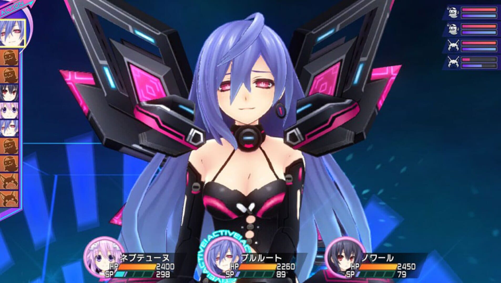 Screenshot for Hyperdimension Neptunia Re;Birth3: V Generation