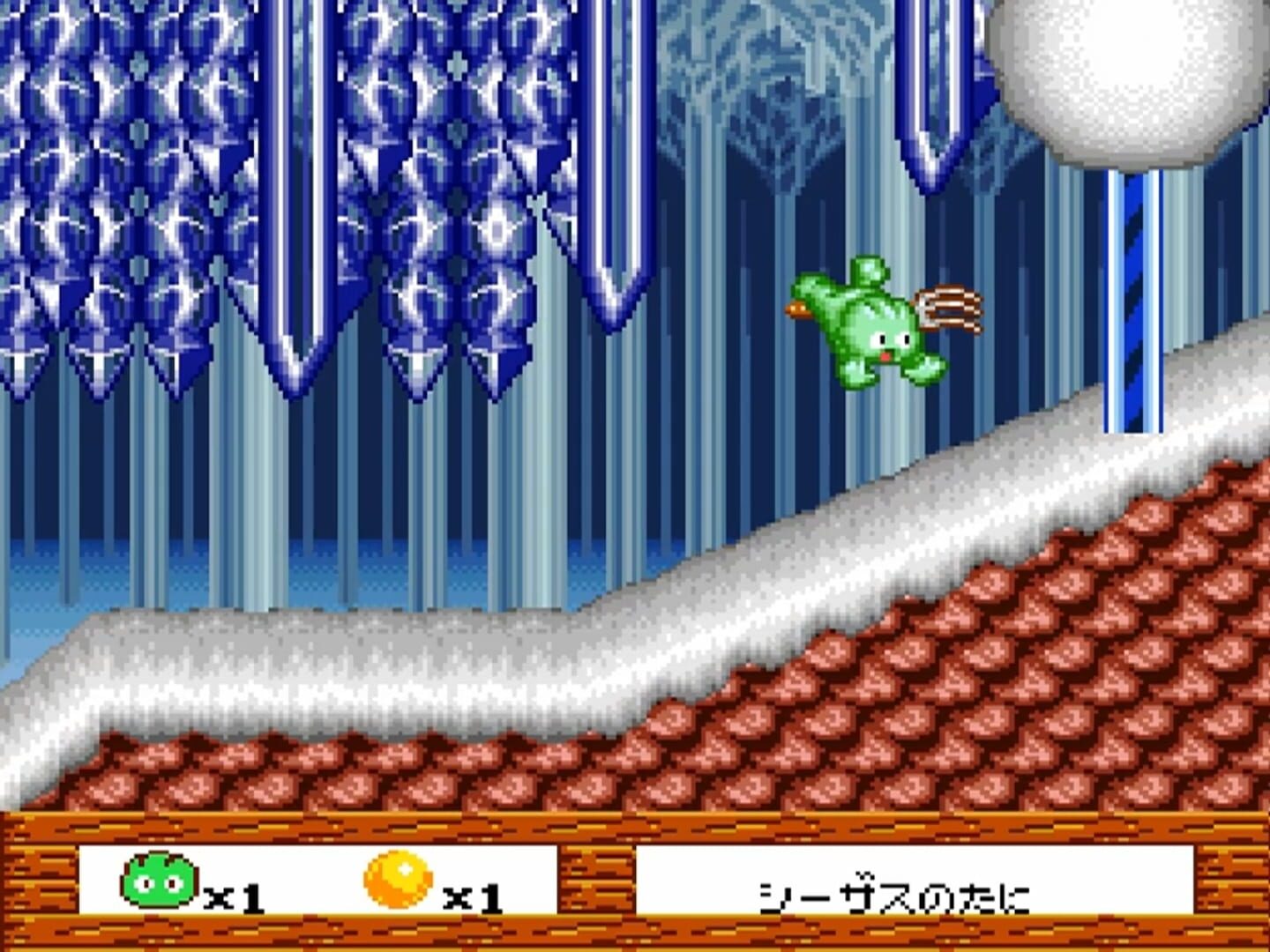 Screenshot for Whirlo