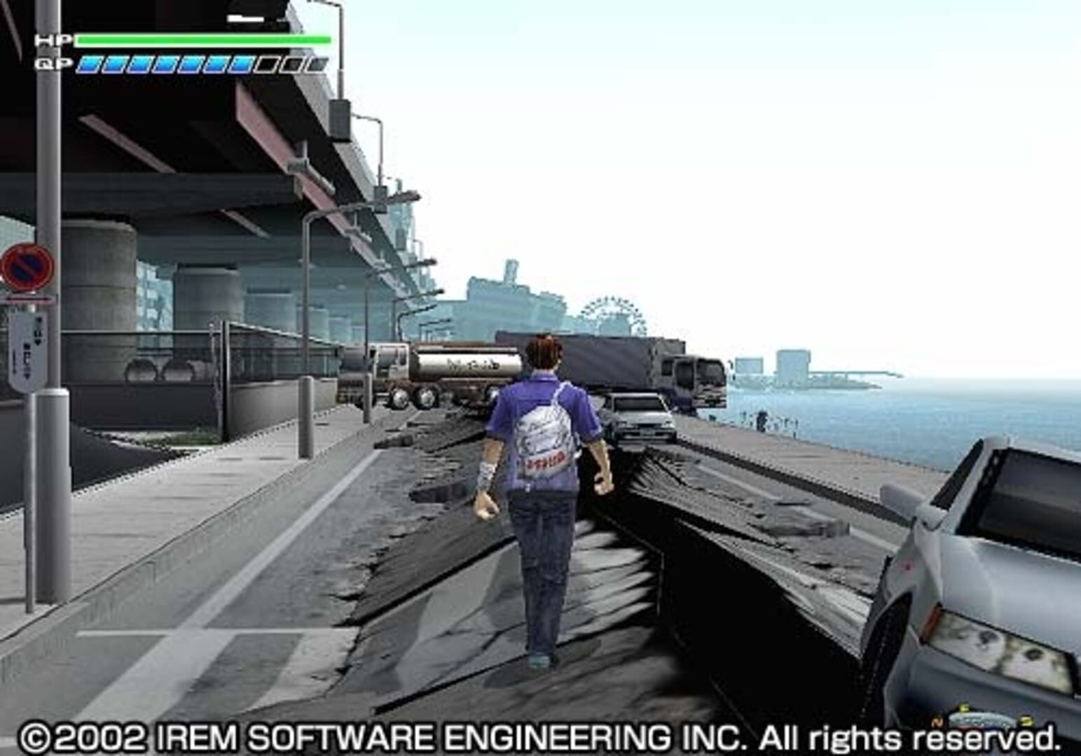 Screenshot for Disaster Report