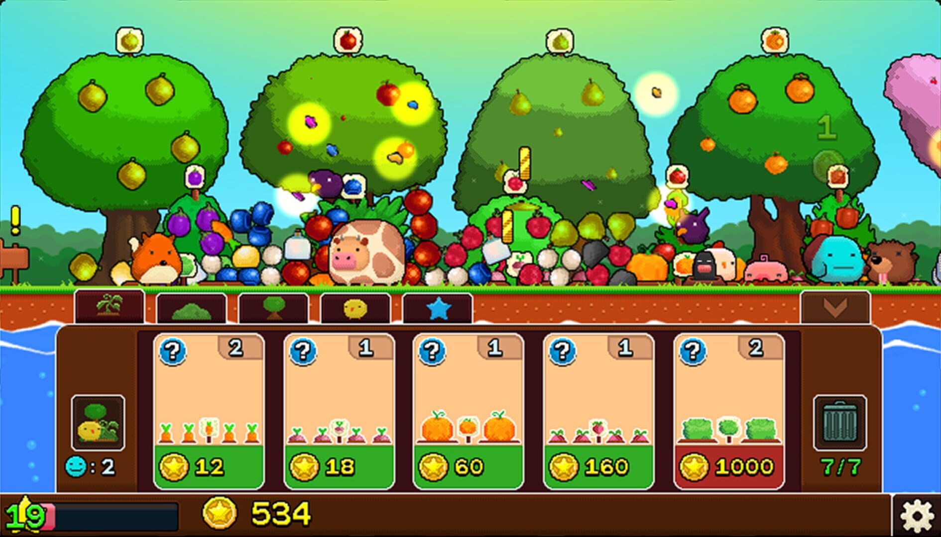 Screenshot for Plantera