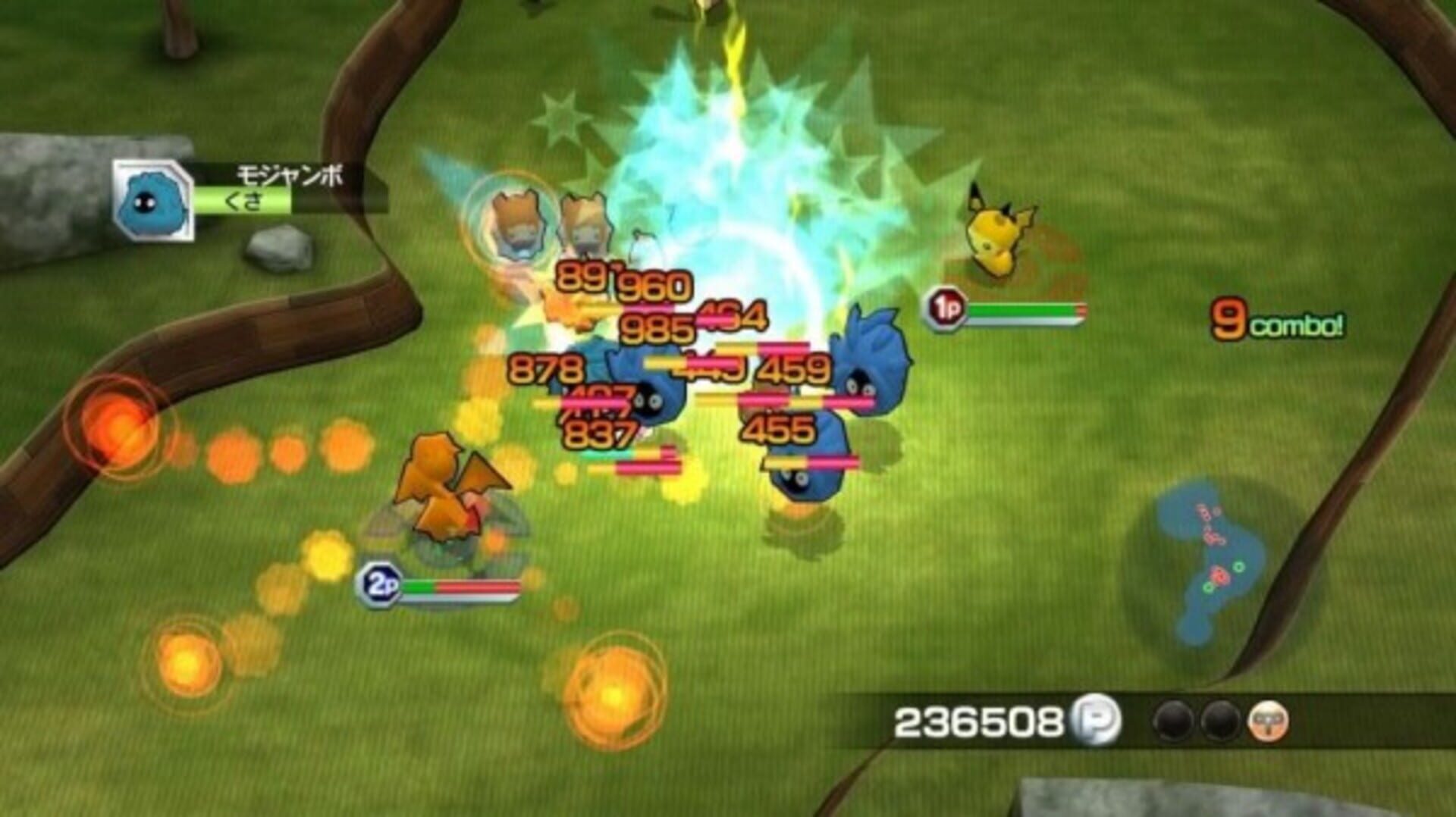 Screenshot for Pokémon Rumble Blast