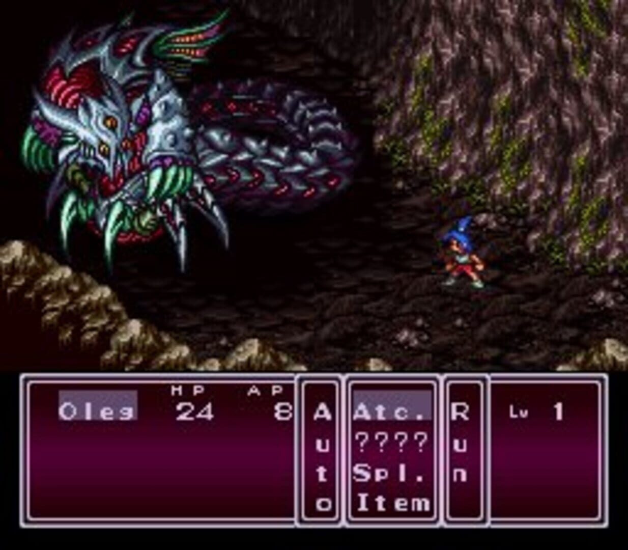 Screenshot for Breath of Fire II