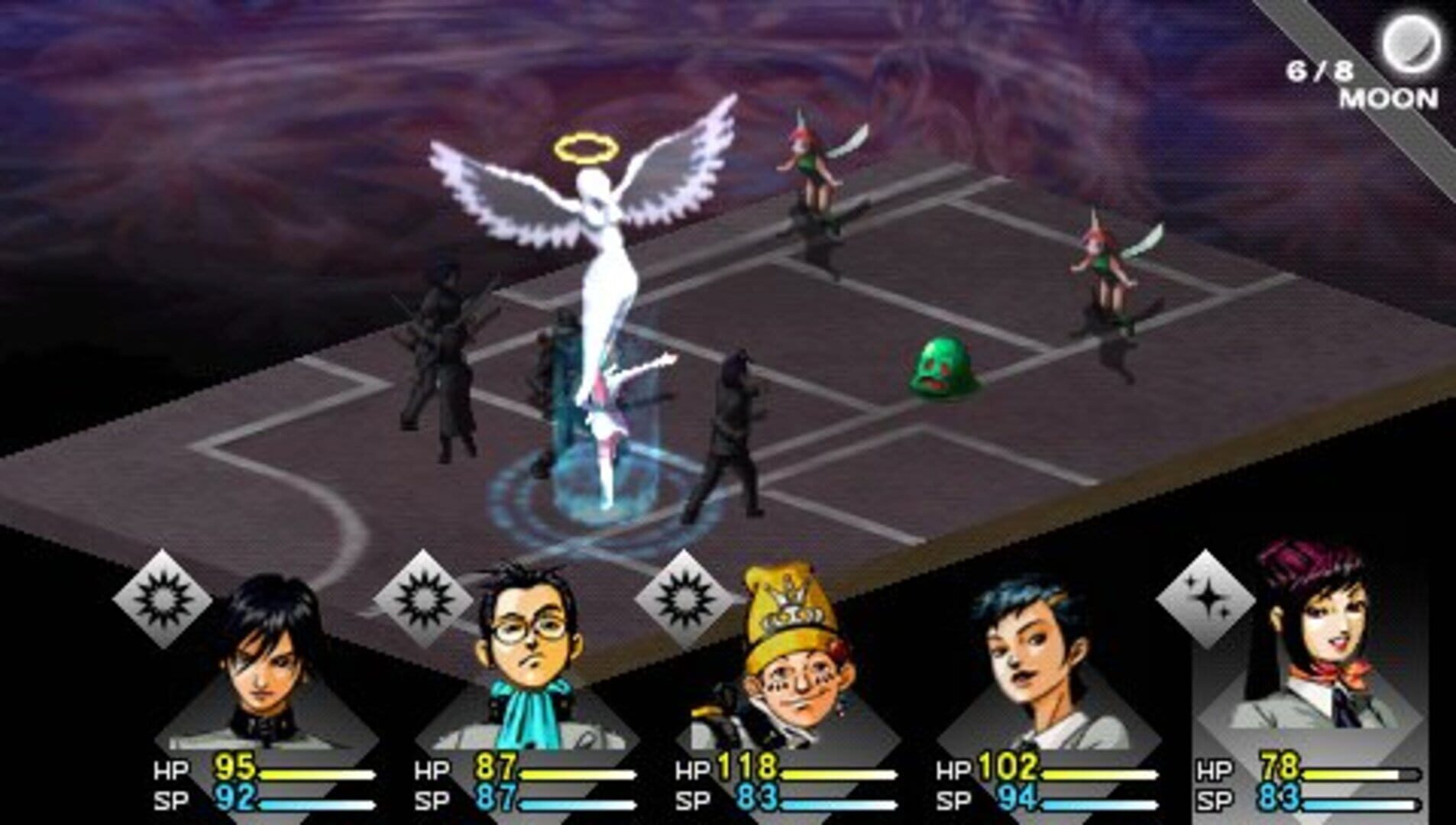 Screenshot for Shin Megami Tensei: Persona