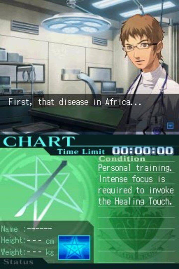 Screenshot for Trauma Center: Under the Knife 2