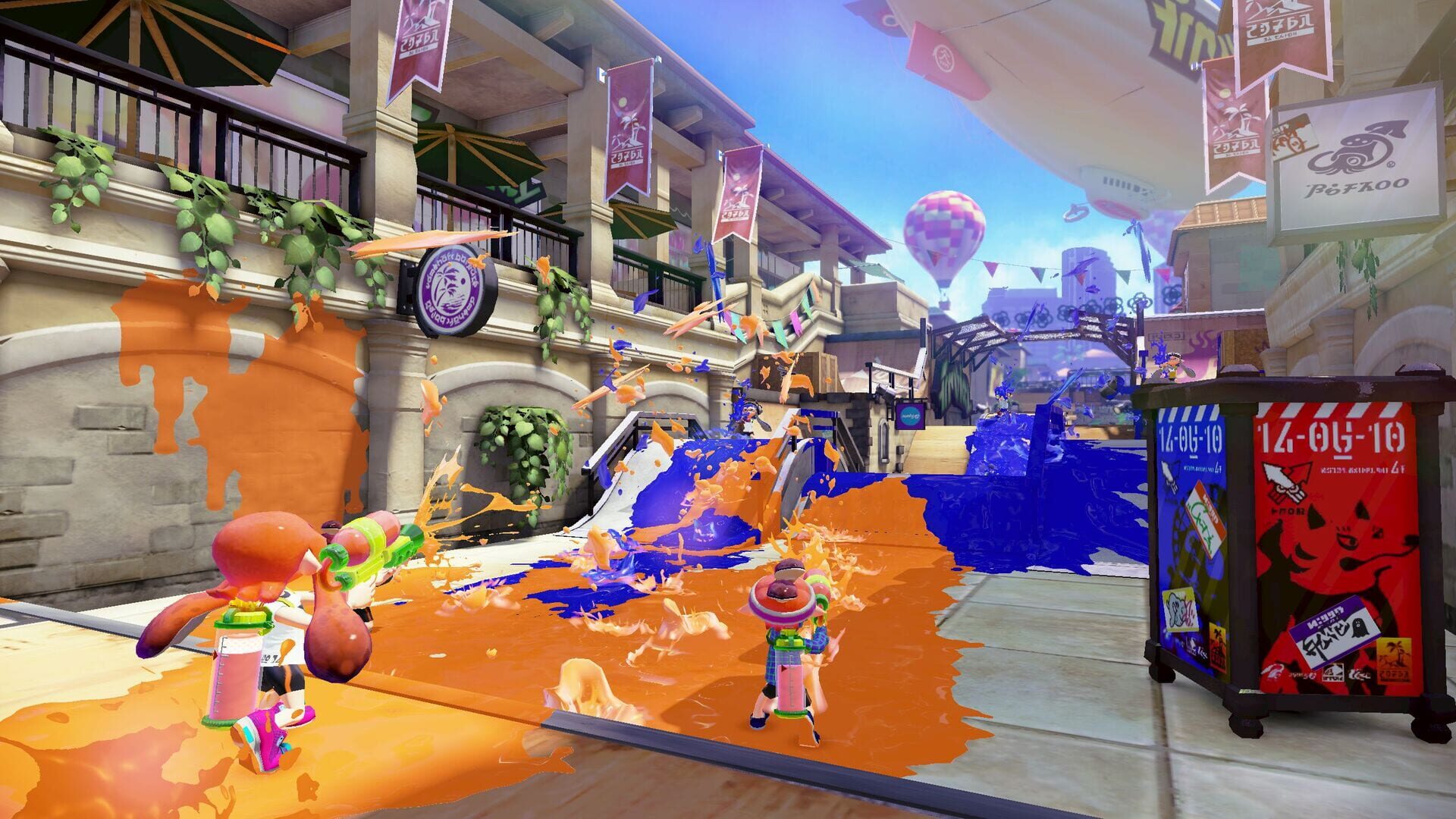 Screenshot for Splatoon