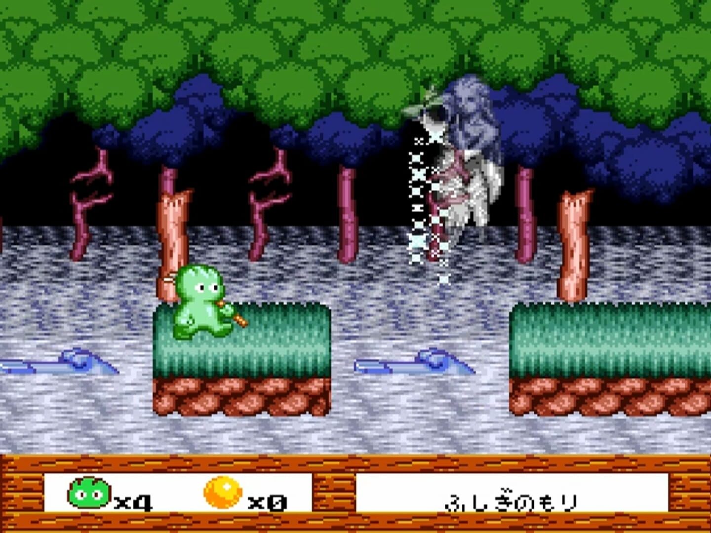 Screenshot for Whirlo