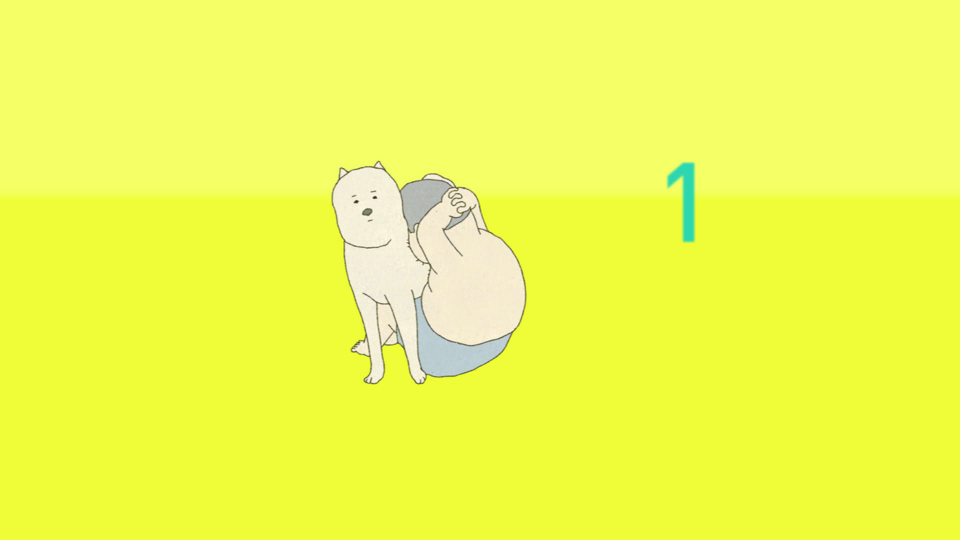Screenshot for My Exercise
