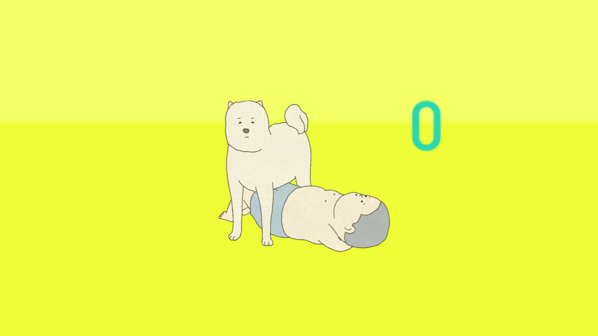 Screenshot for My Exercise