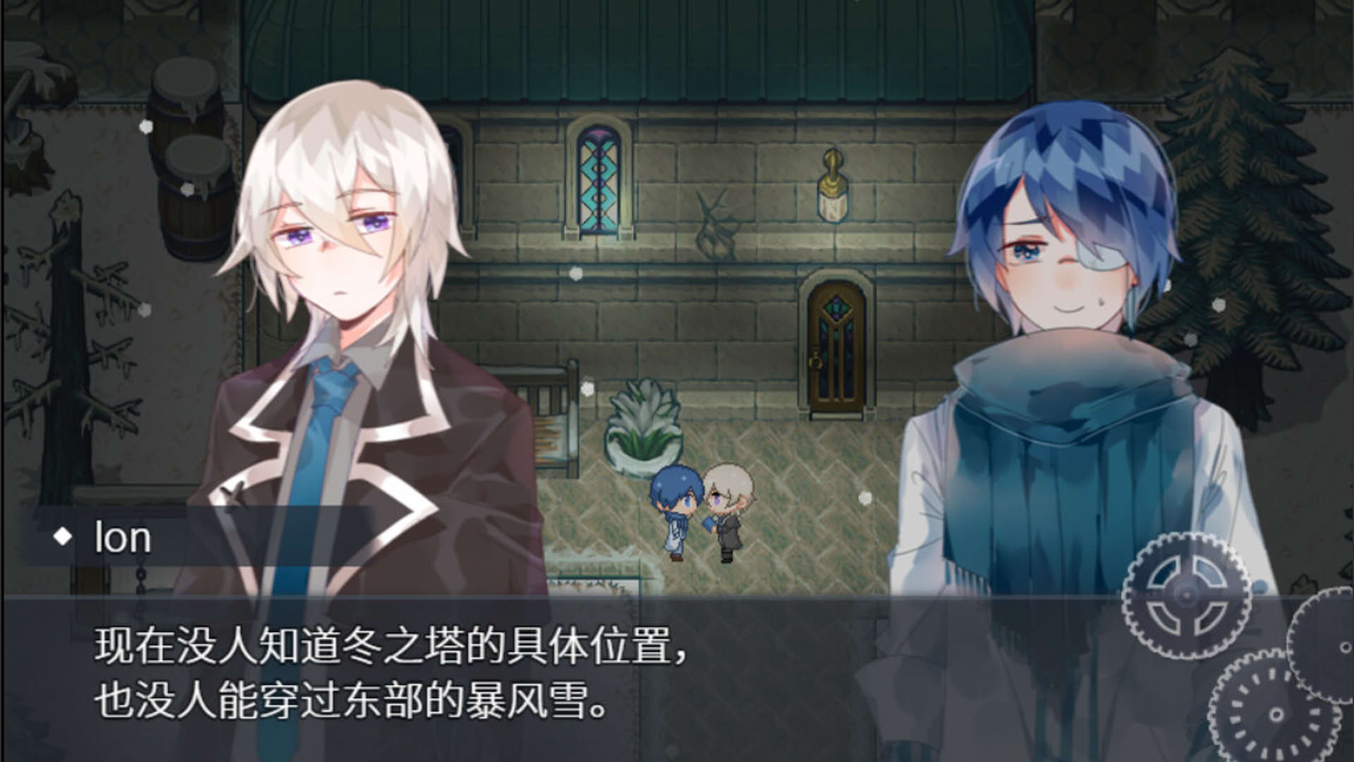 Screenshot for Artificiality