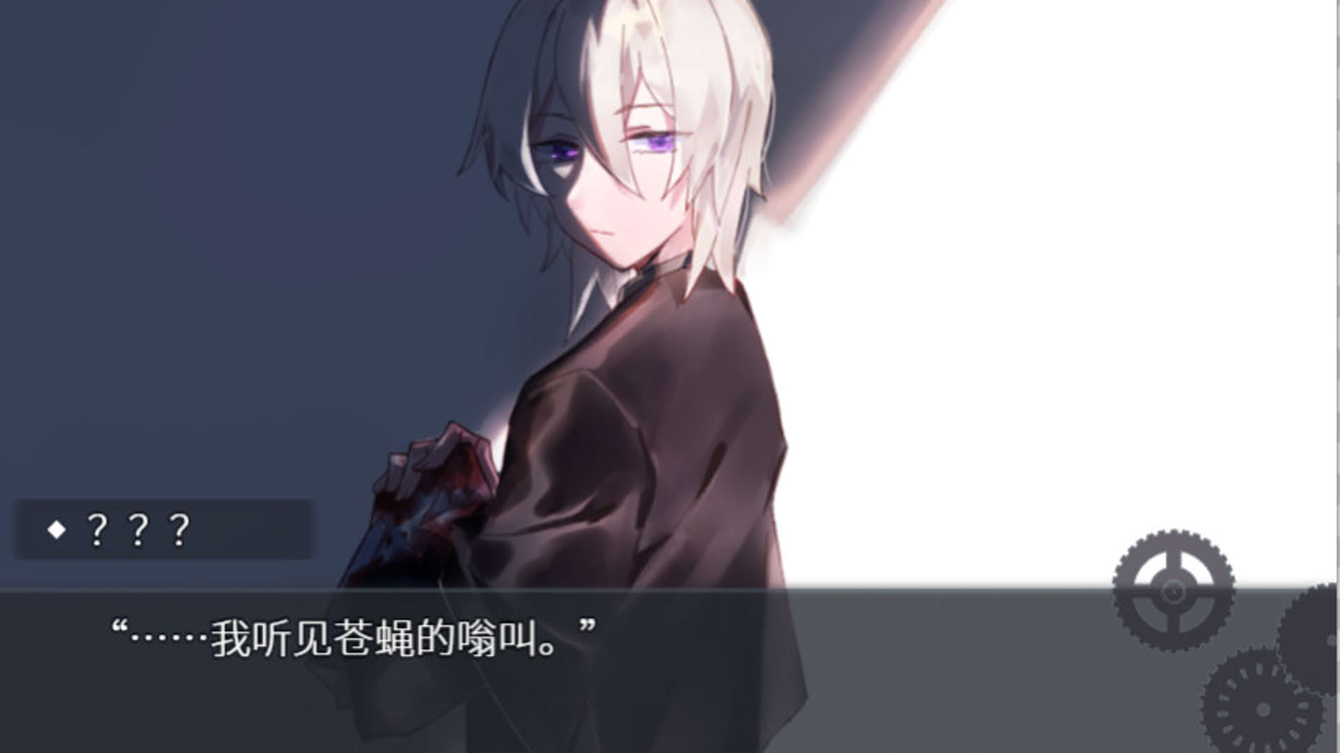 Screenshot for Artificiality