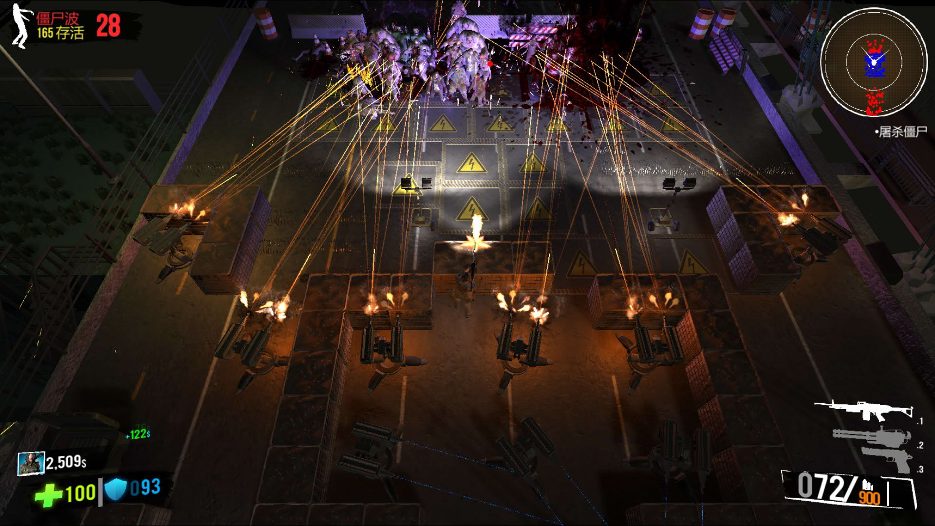 Screenshot for Ultimate Zombie Defense