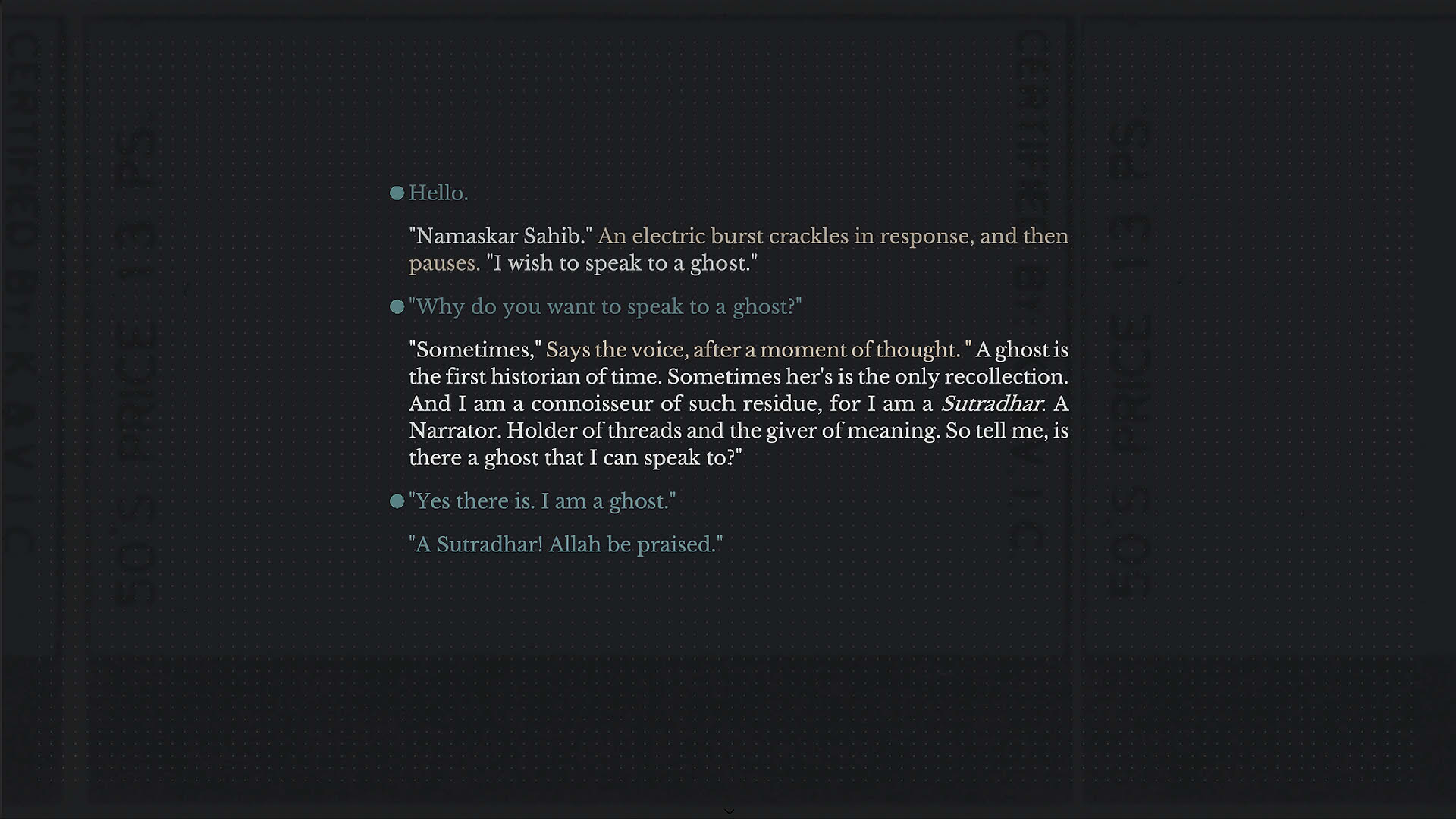 Screenshot for In the Pause Between the Ringing