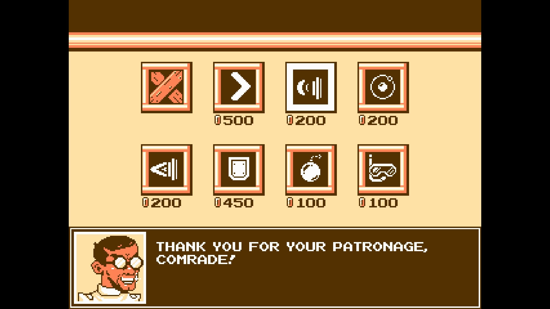 Screenshot for Devolver Bootleg