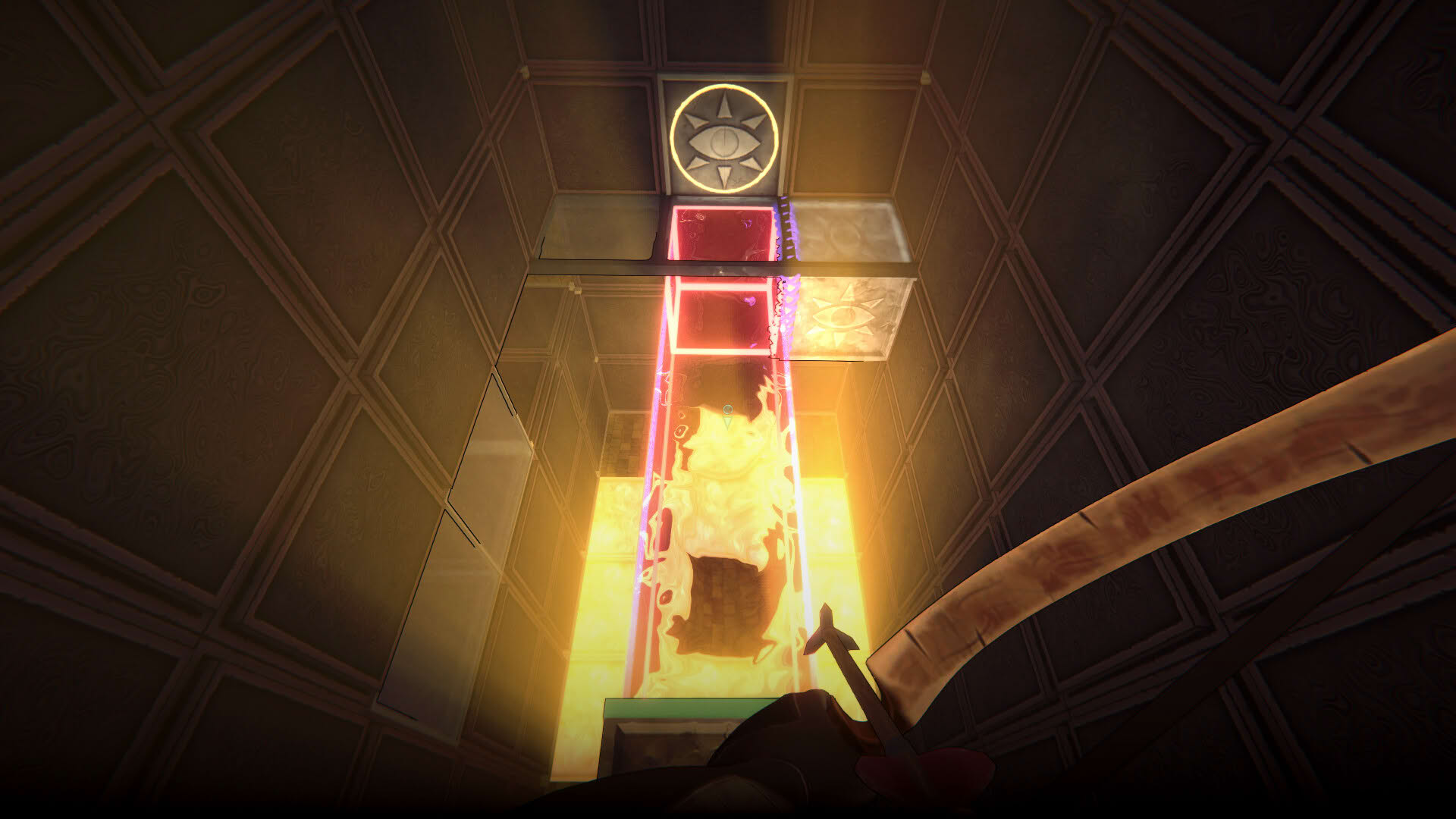 Screenshot for He Who Watches