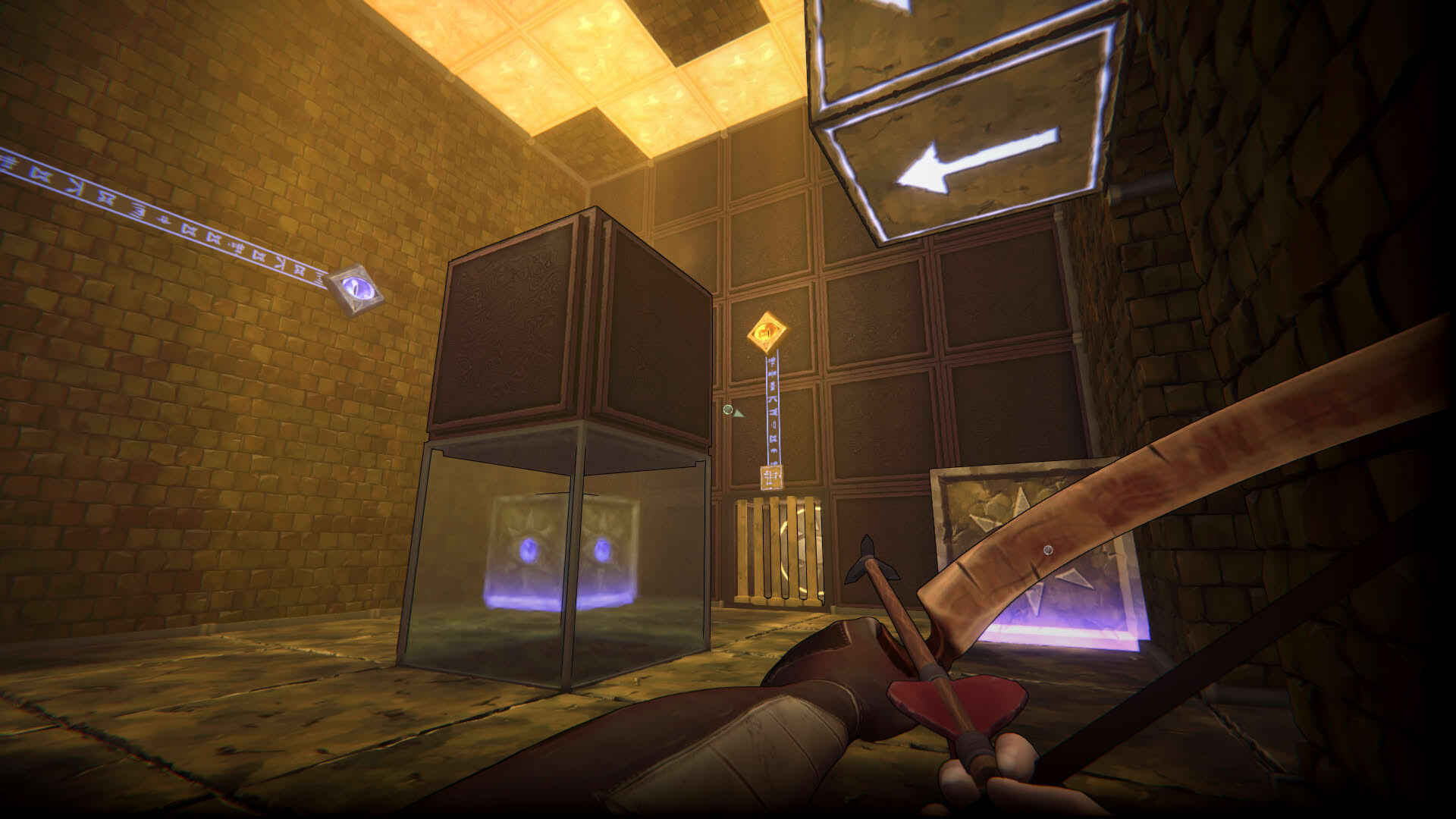 Screenshot for He Who Watches