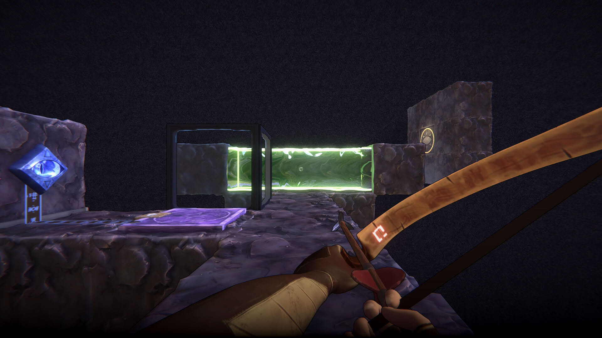 Screenshot for He Who Watches