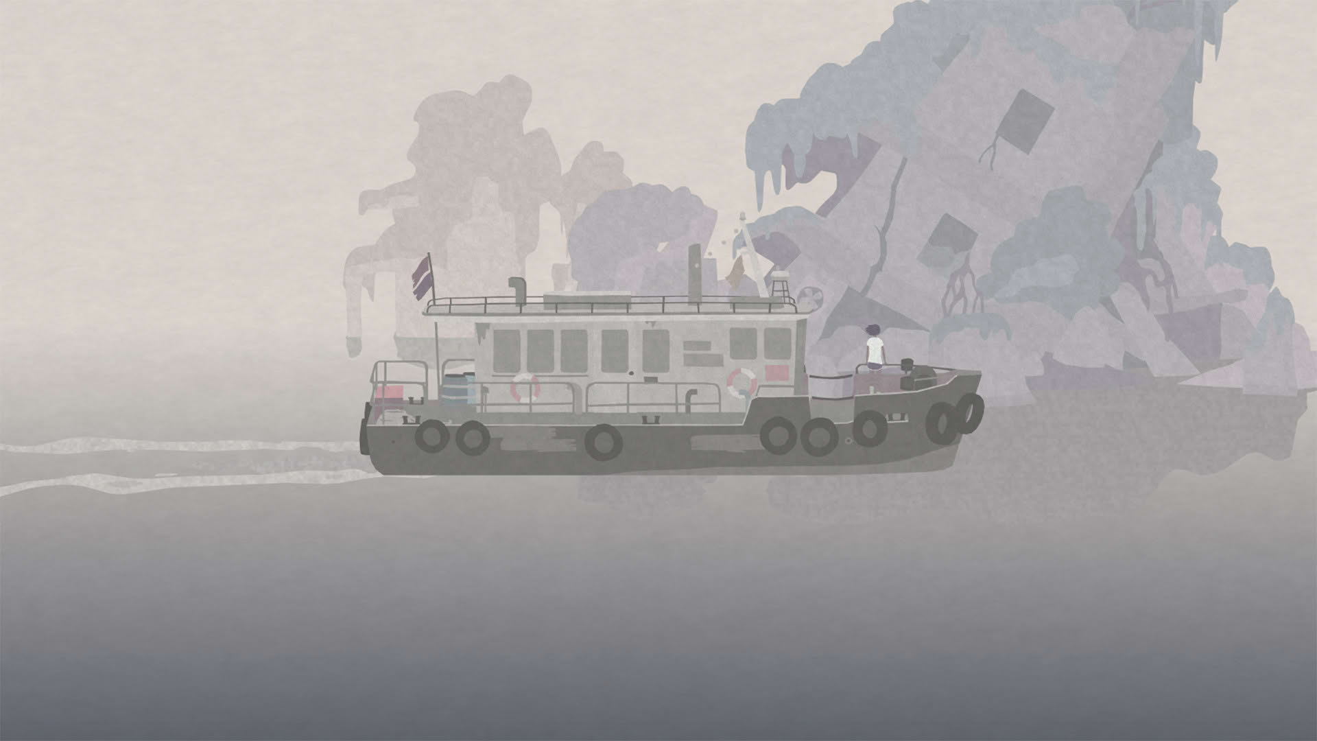Screenshot for Mutazione