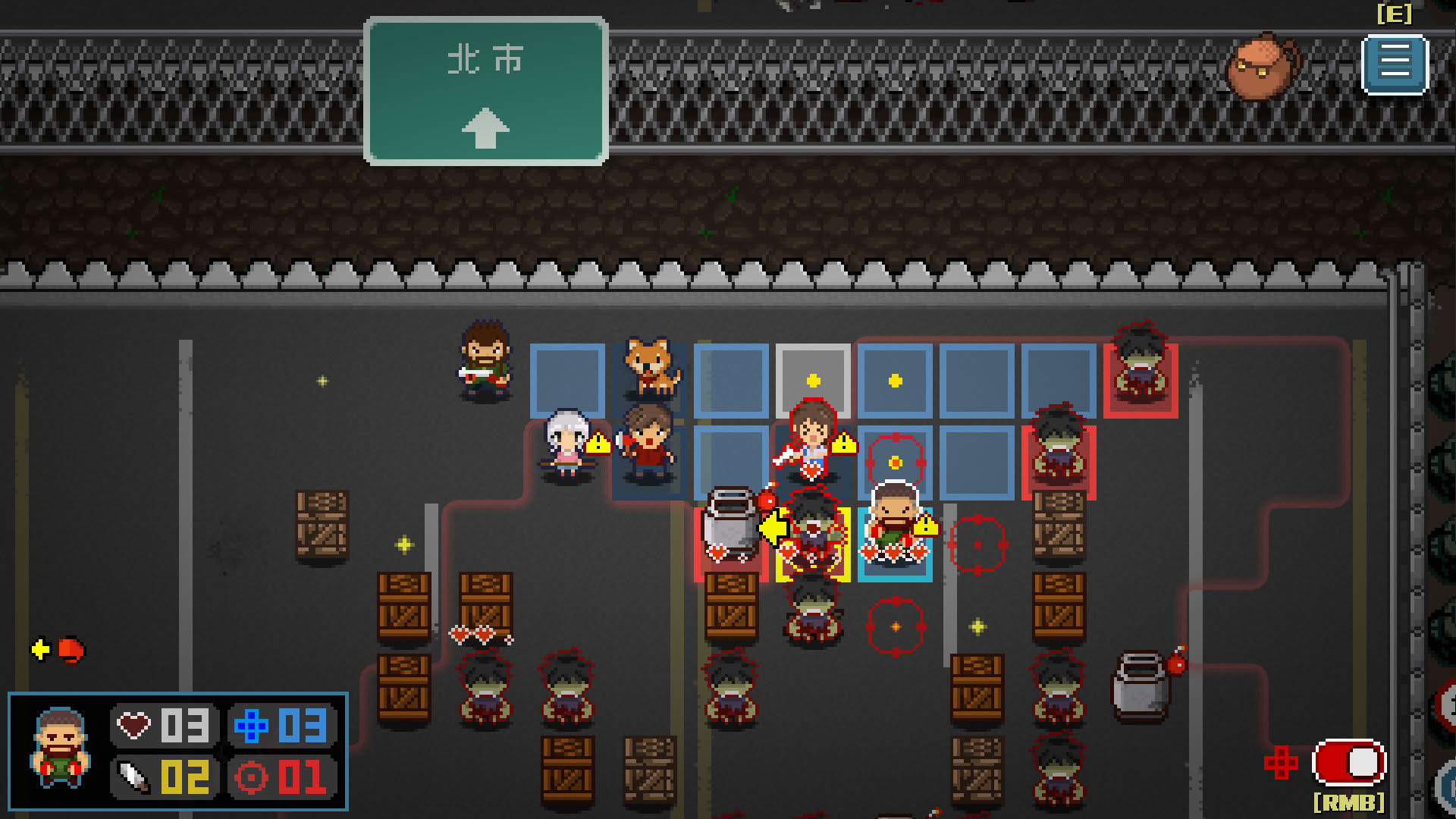 Screenshot for Wanna Survive