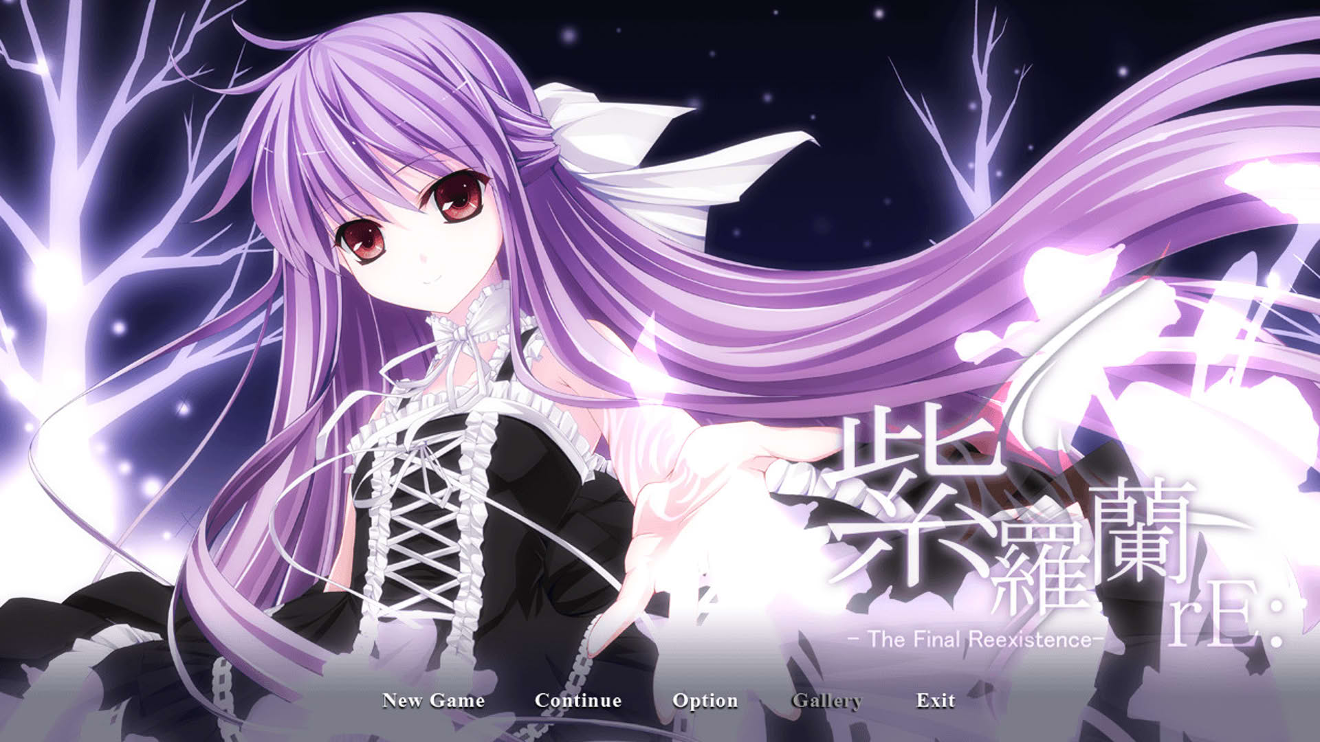 Screenshot for Violet rE:-The Final reExistence-