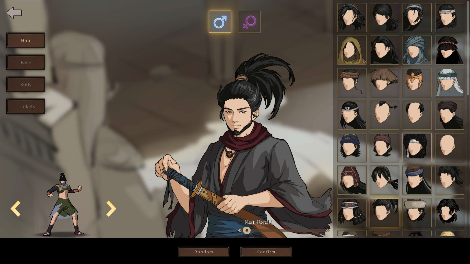 Screenshot for Sands of Salzaar
