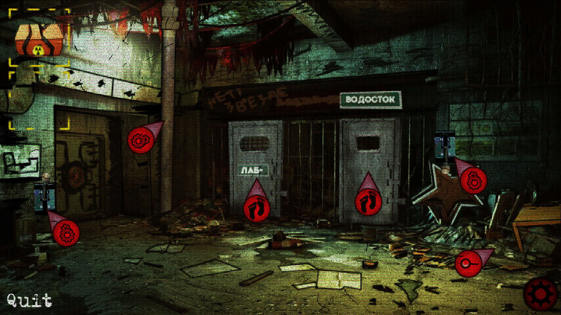 Screenshot for Escape from Chernobyl
