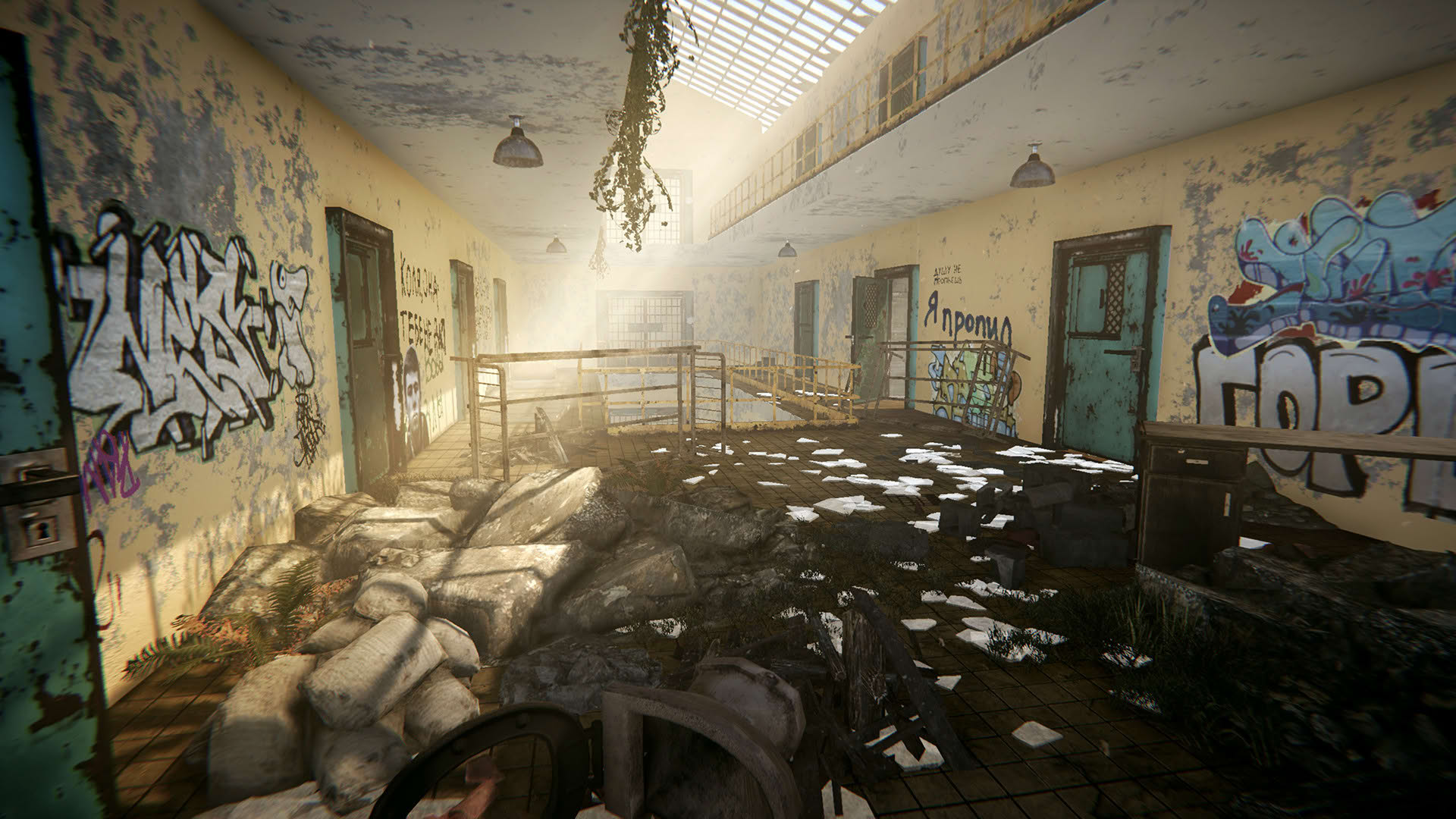 Screenshot for Urban Explorer