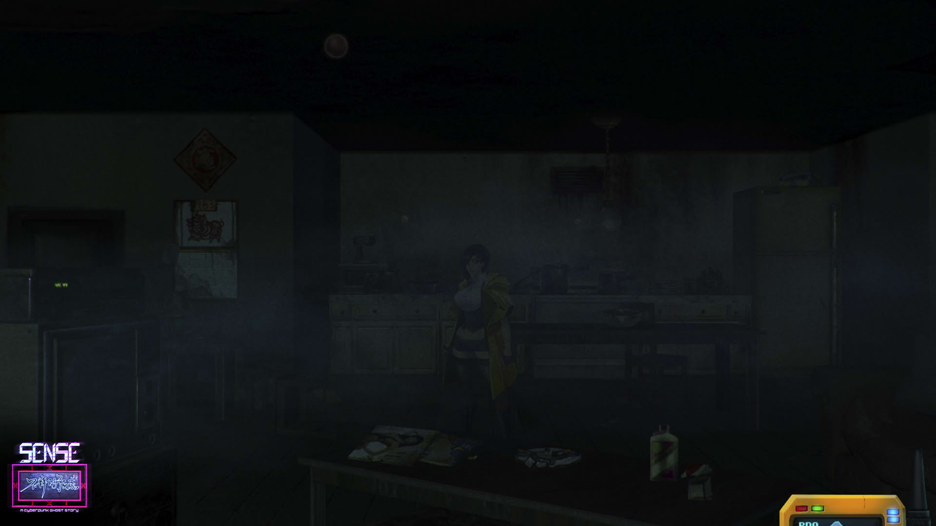 Screenshot for Sense: A Cyberpunk Ghost Story