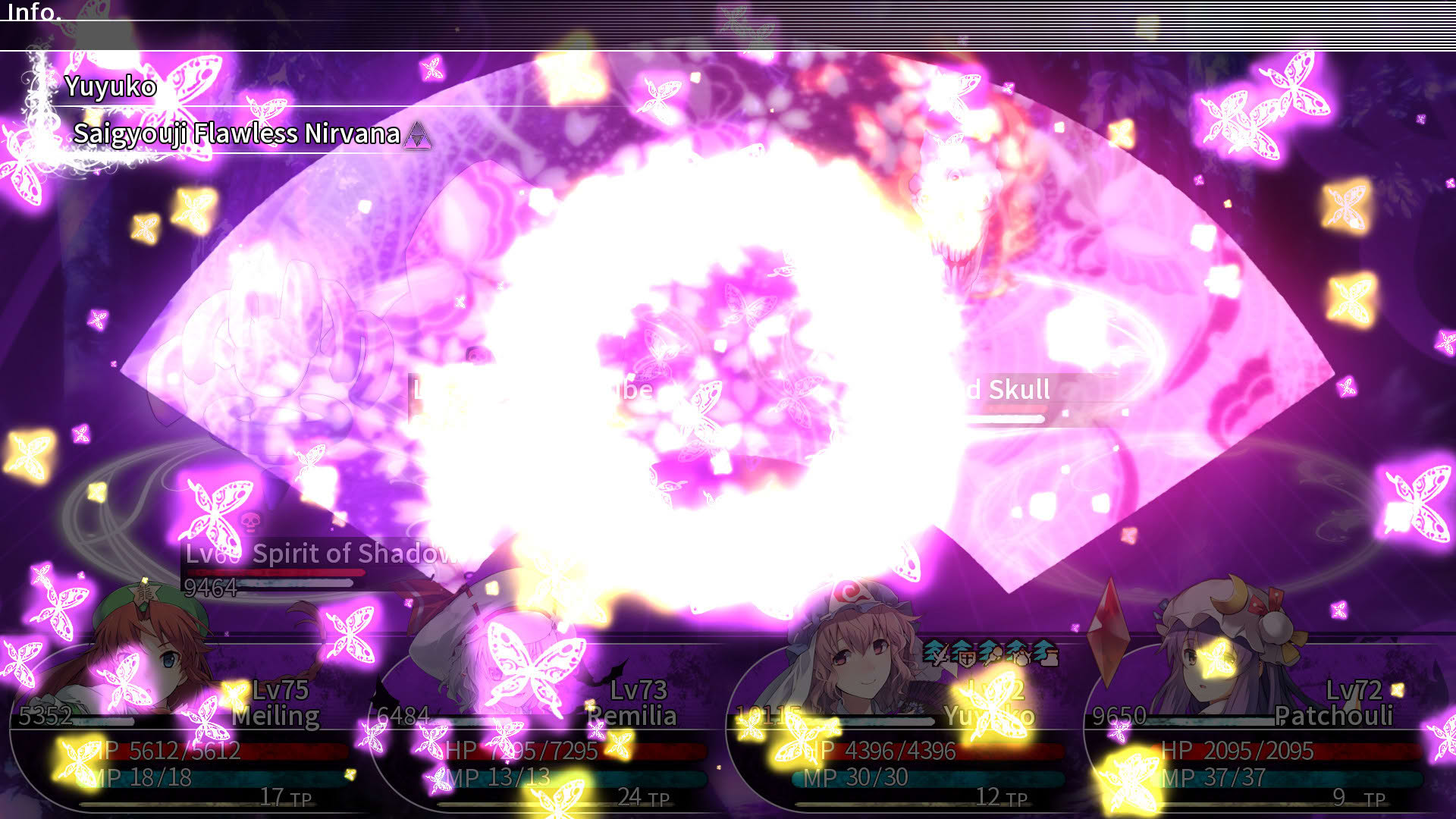 Screenshot for Labyrinth of Touhou: Gensoukyo and the Heaven Piercing Tree