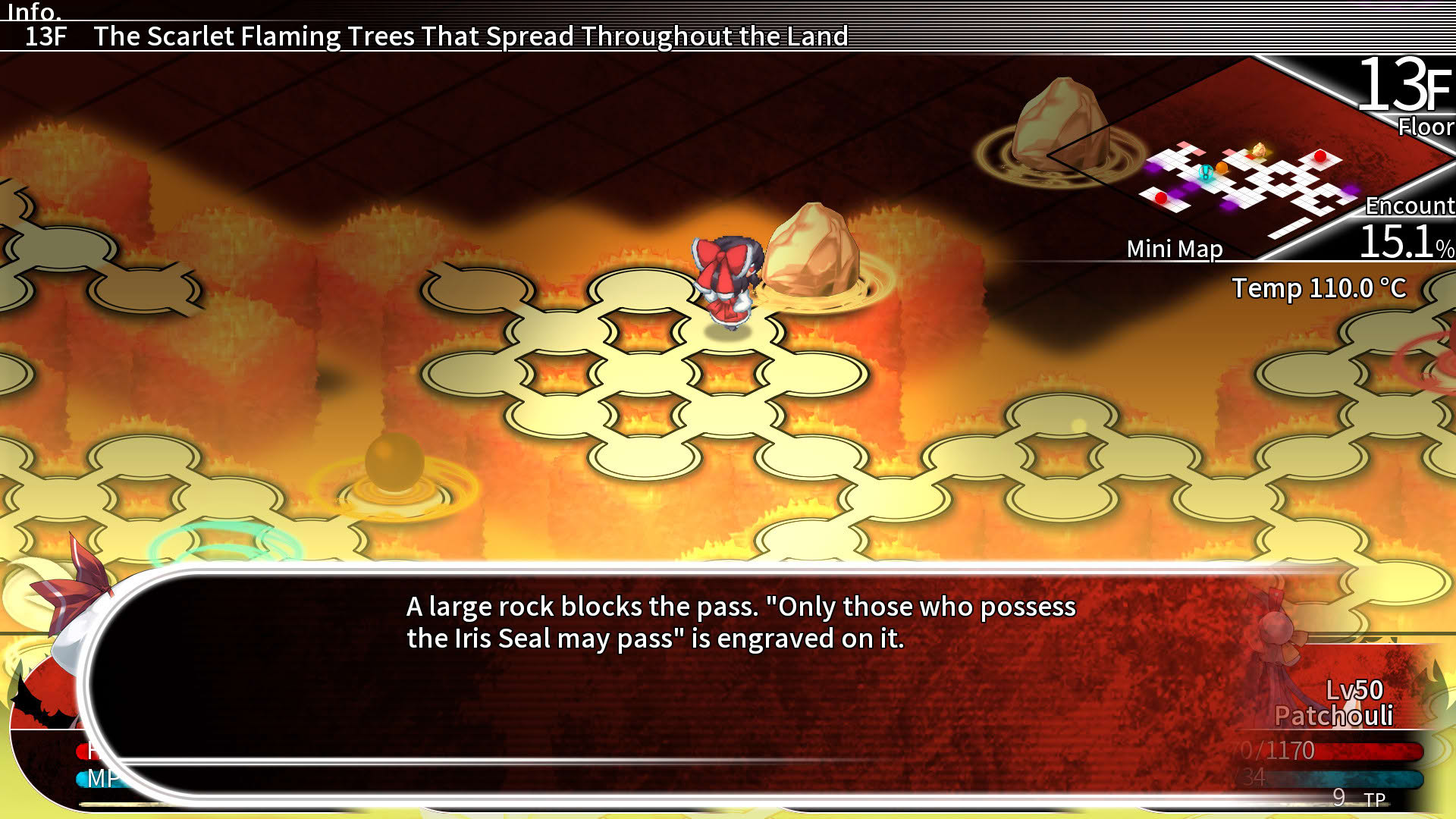 Screenshot for Labyrinth of Touhou: Gensoukyo and the Heaven Piercing Tree