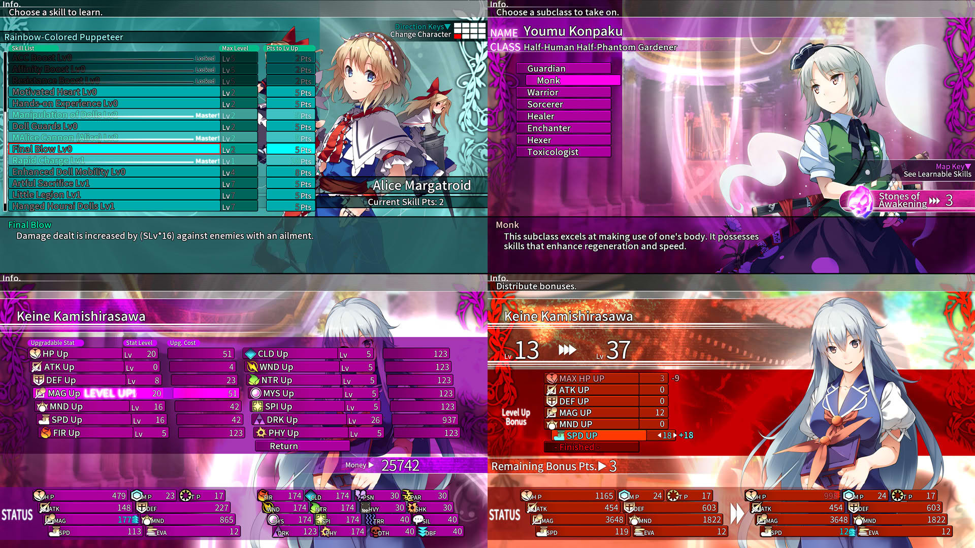 Screenshot for Labyrinth of Touhou: Gensoukyo and the Heaven Piercing Tree