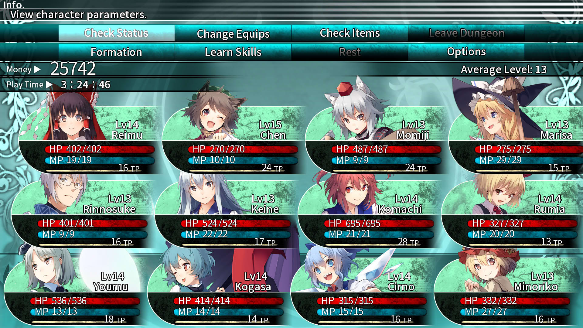 Screenshot for Labyrinth of Touhou: Gensoukyo and the Heaven Piercing Tree