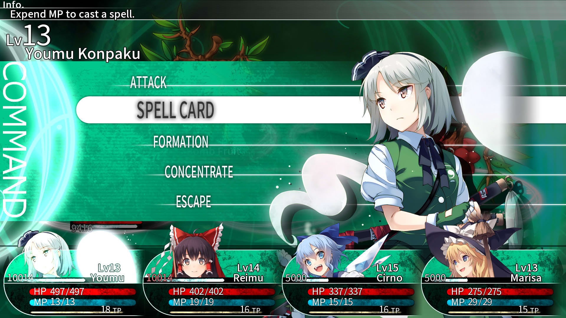 Screenshot for Labyrinth of Touhou: Gensoukyo and the Heaven Piercing Tree