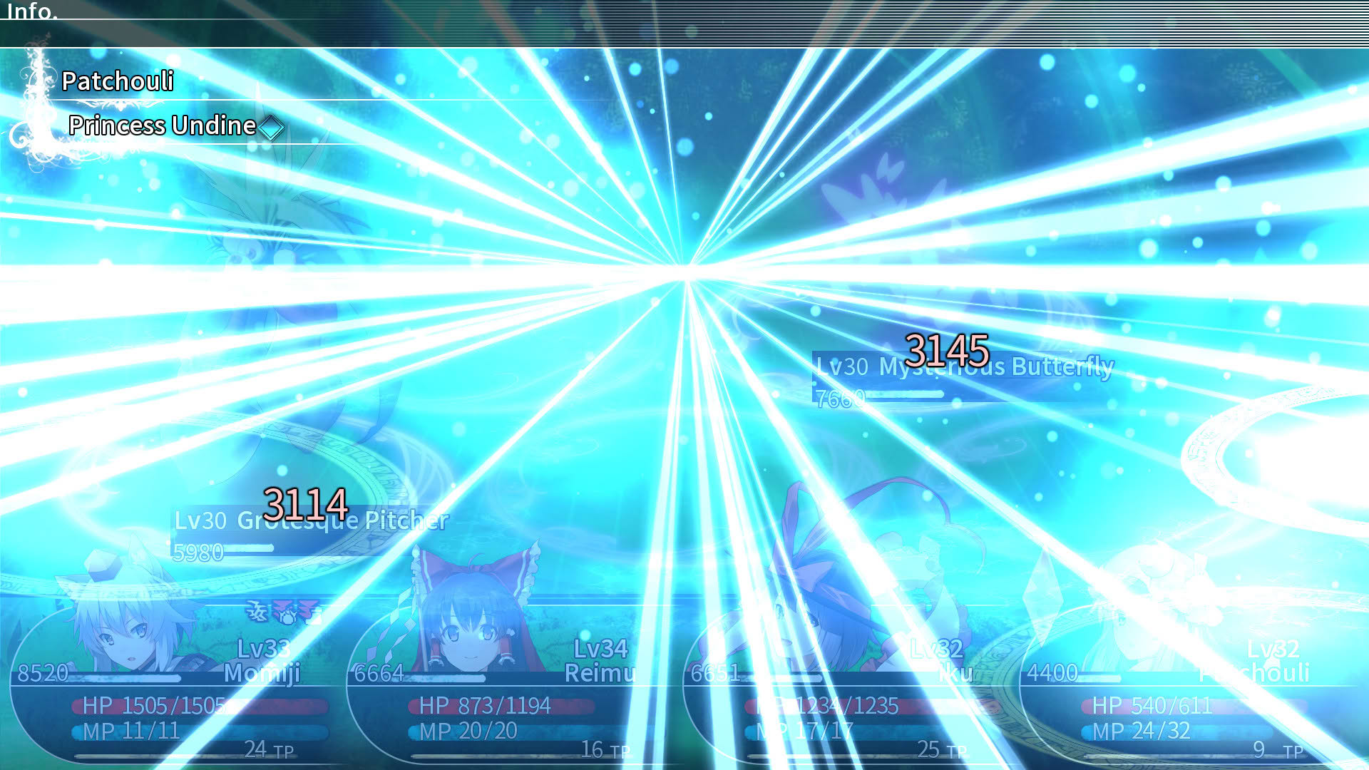 Screenshot for Labyrinth of Touhou: Gensoukyo and the Heaven Piercing Tree