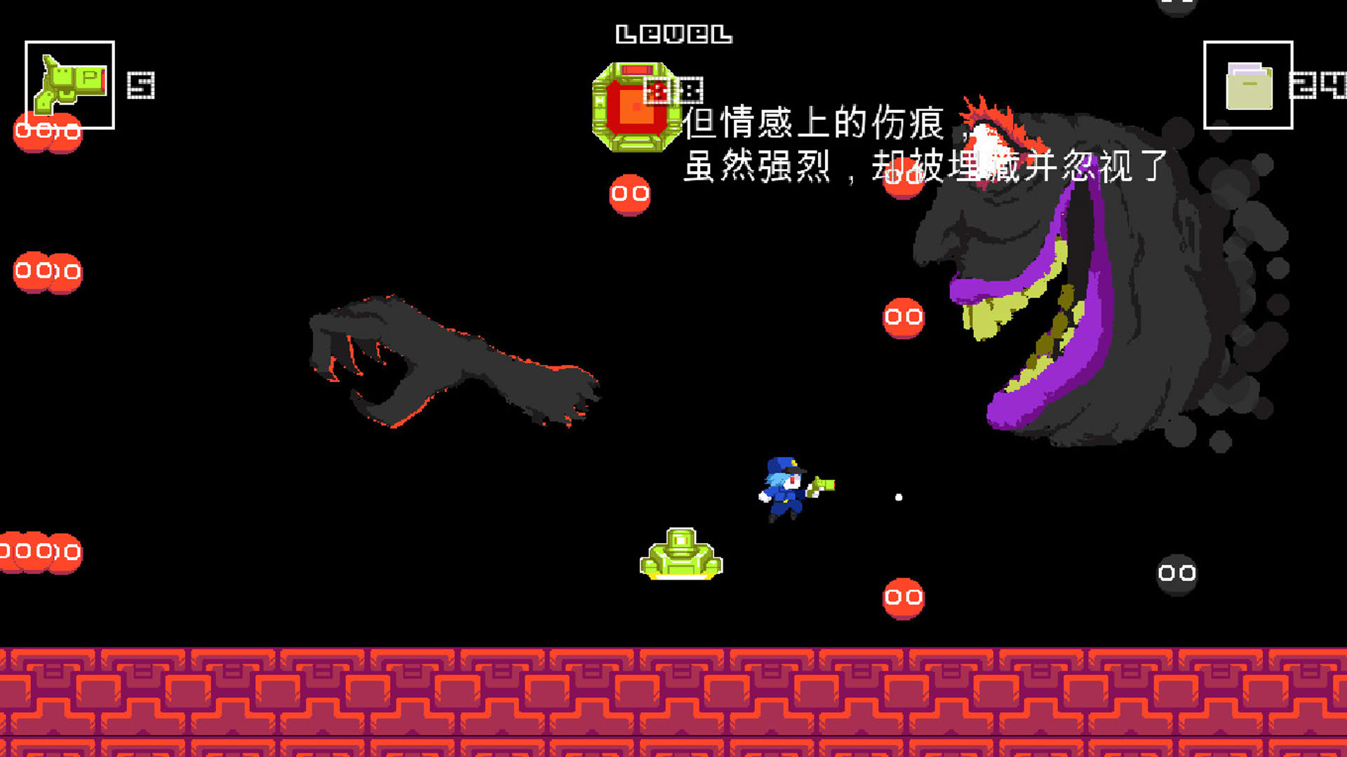 Screenshot for Super Platformer Gun