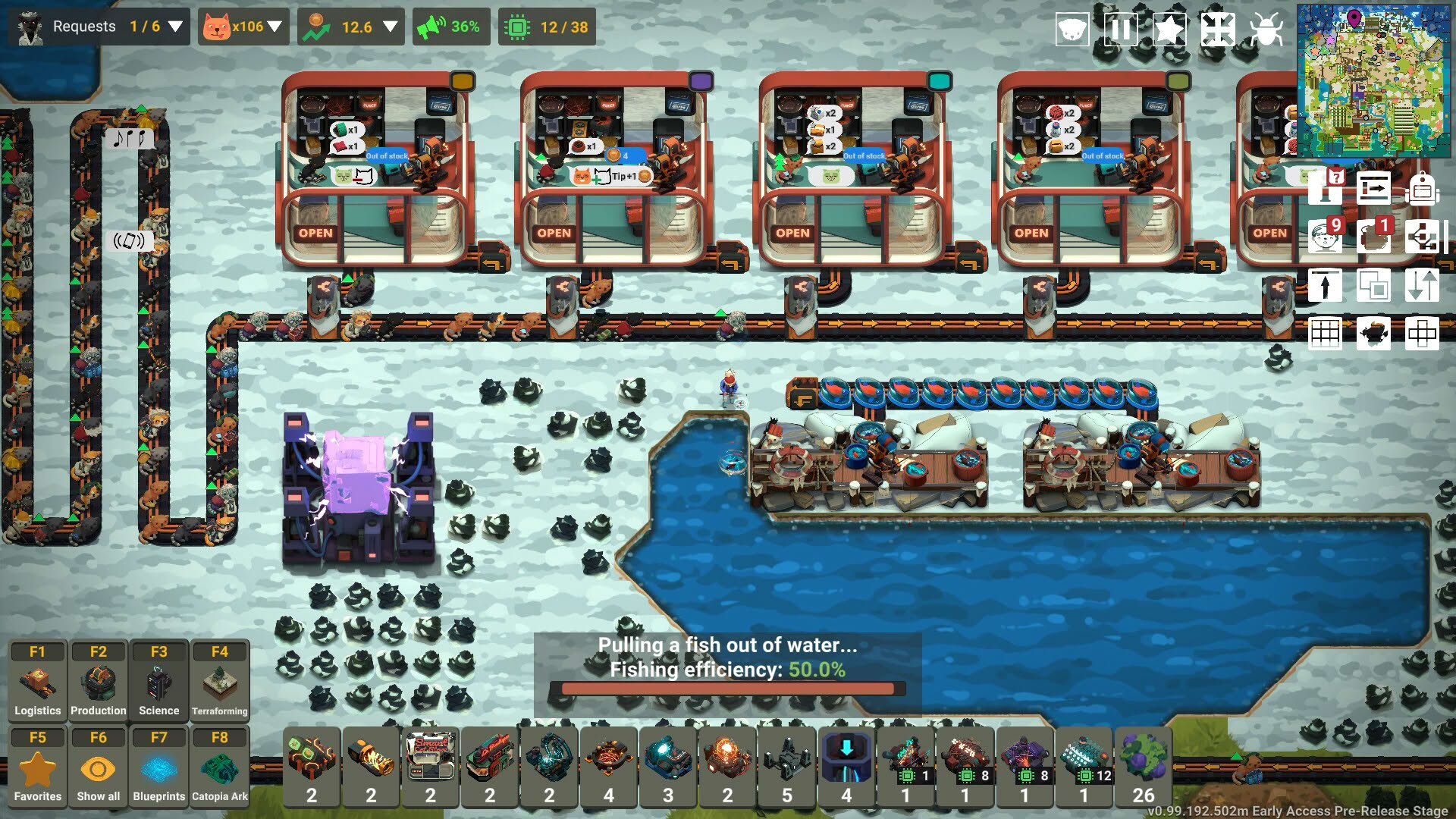 Screenshot for Learning Factory