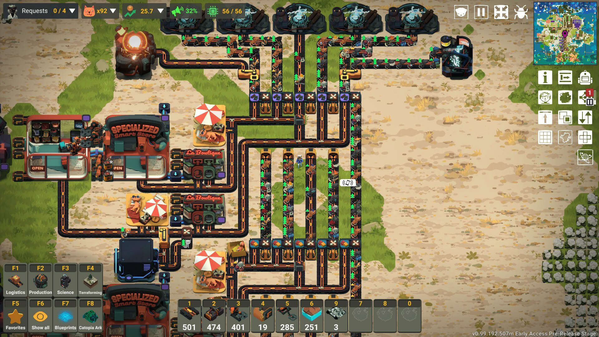 Screenshot for Learning Factory