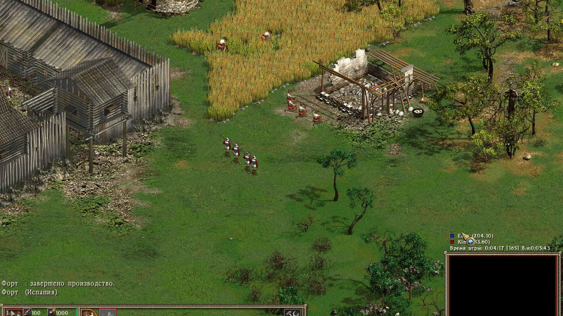 Screenshot for American Conquest