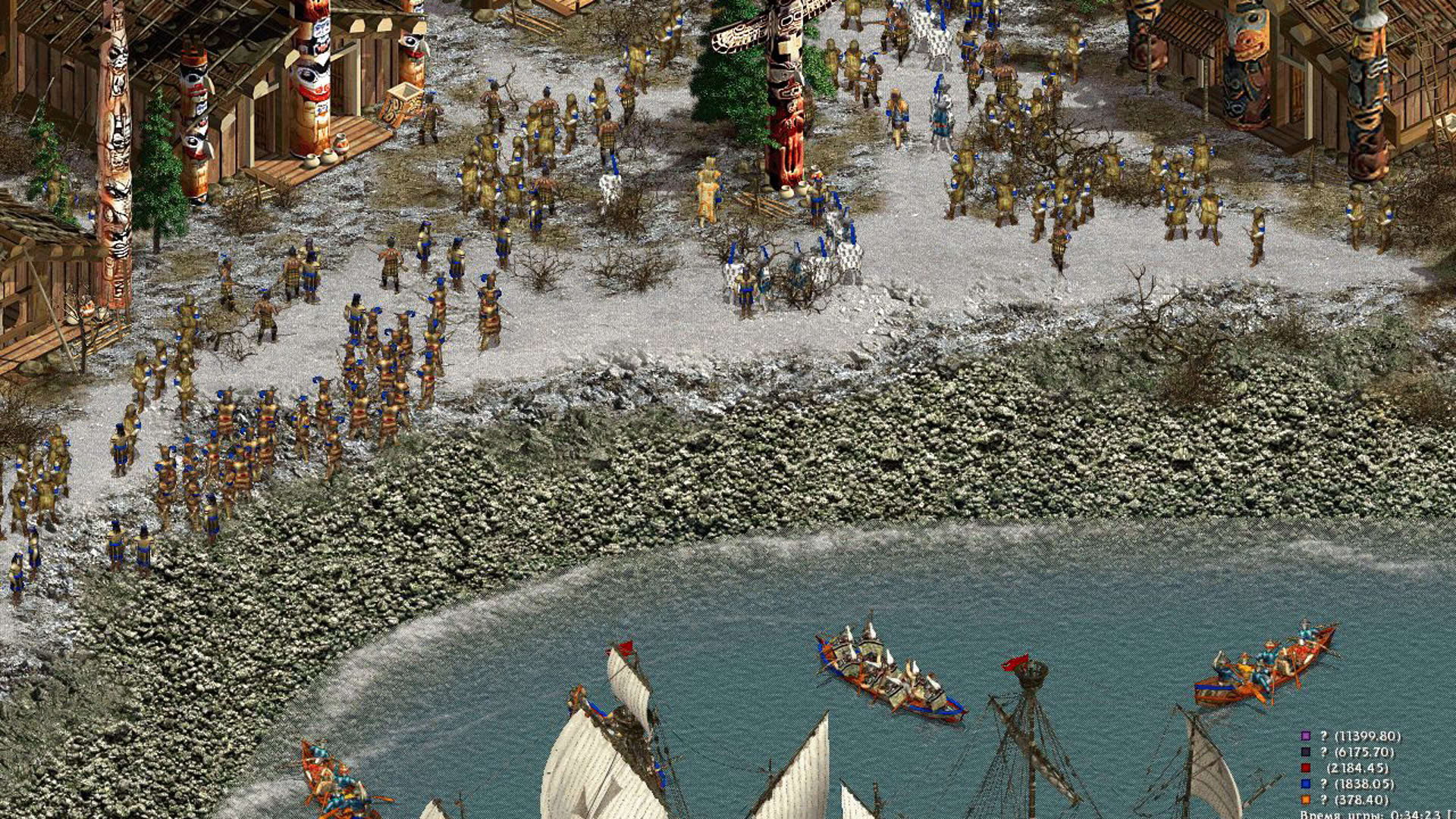 Screenshot for American Conquest