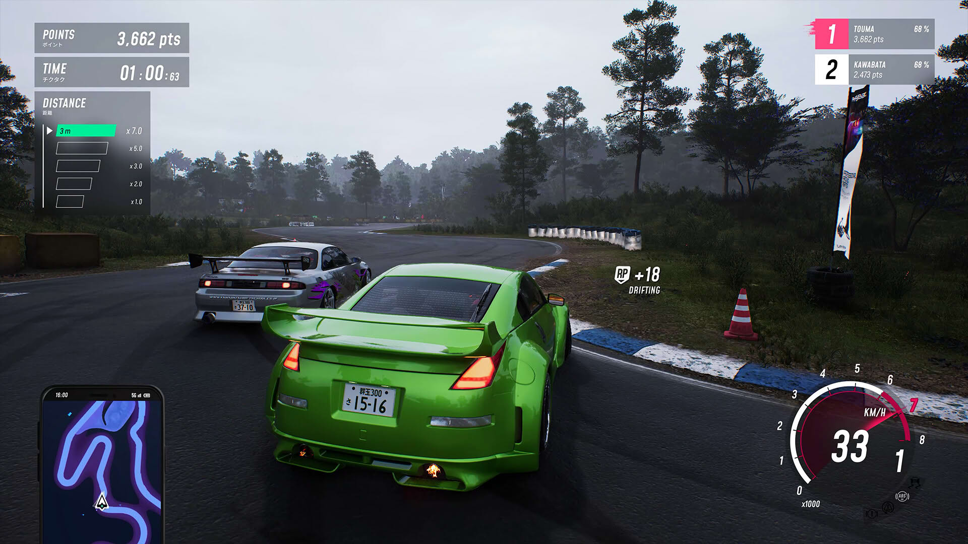 Screenshot for JDM: Japanese Drift Master
