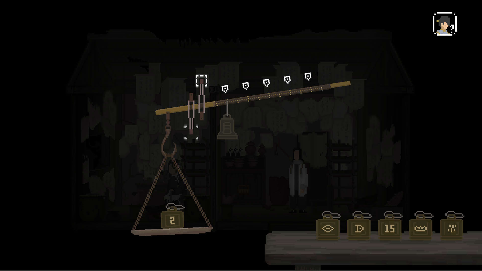 Screenshot for The Rewinder