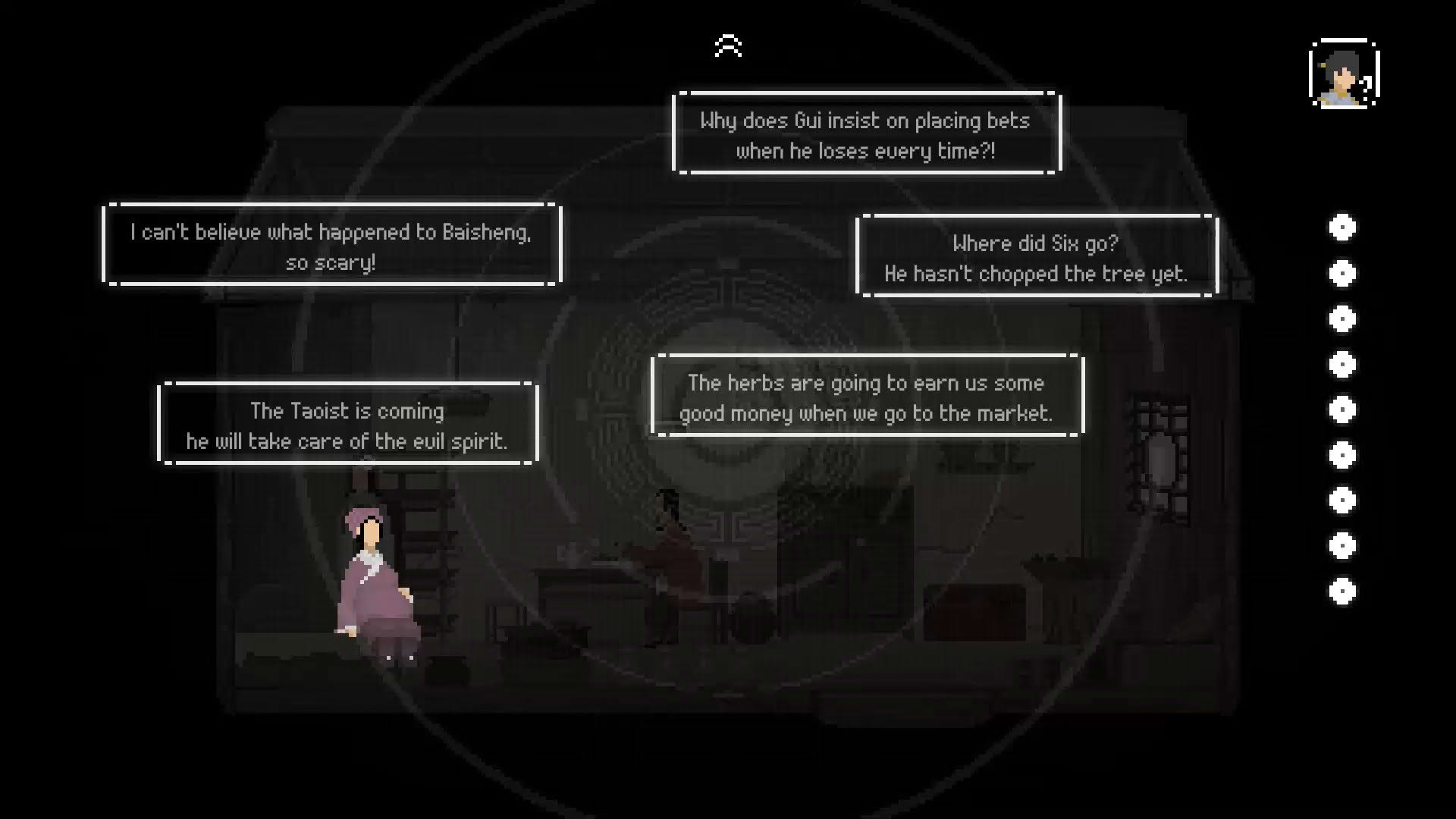 Screenshot for The Rewinder