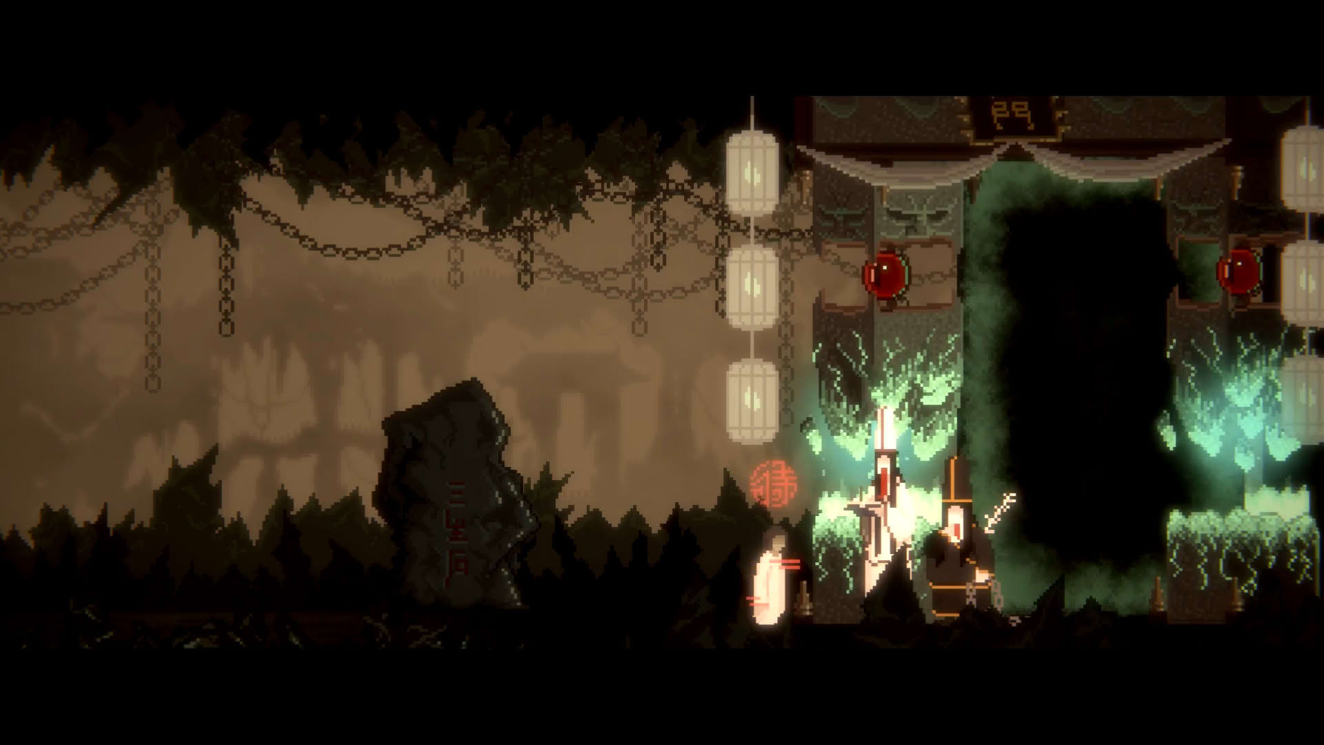 Screenshot for The Rewinder