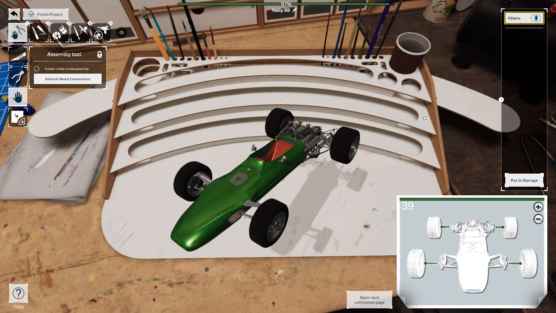 Screenshot for Model Builder