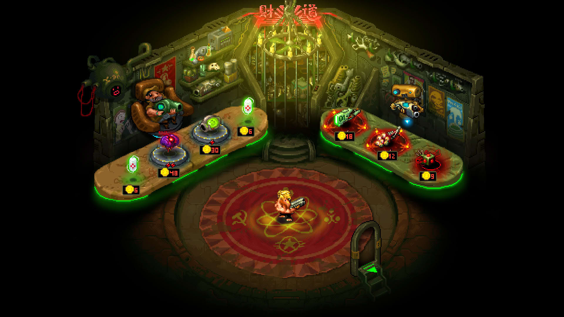 Screenshot for Doomsday Hunters