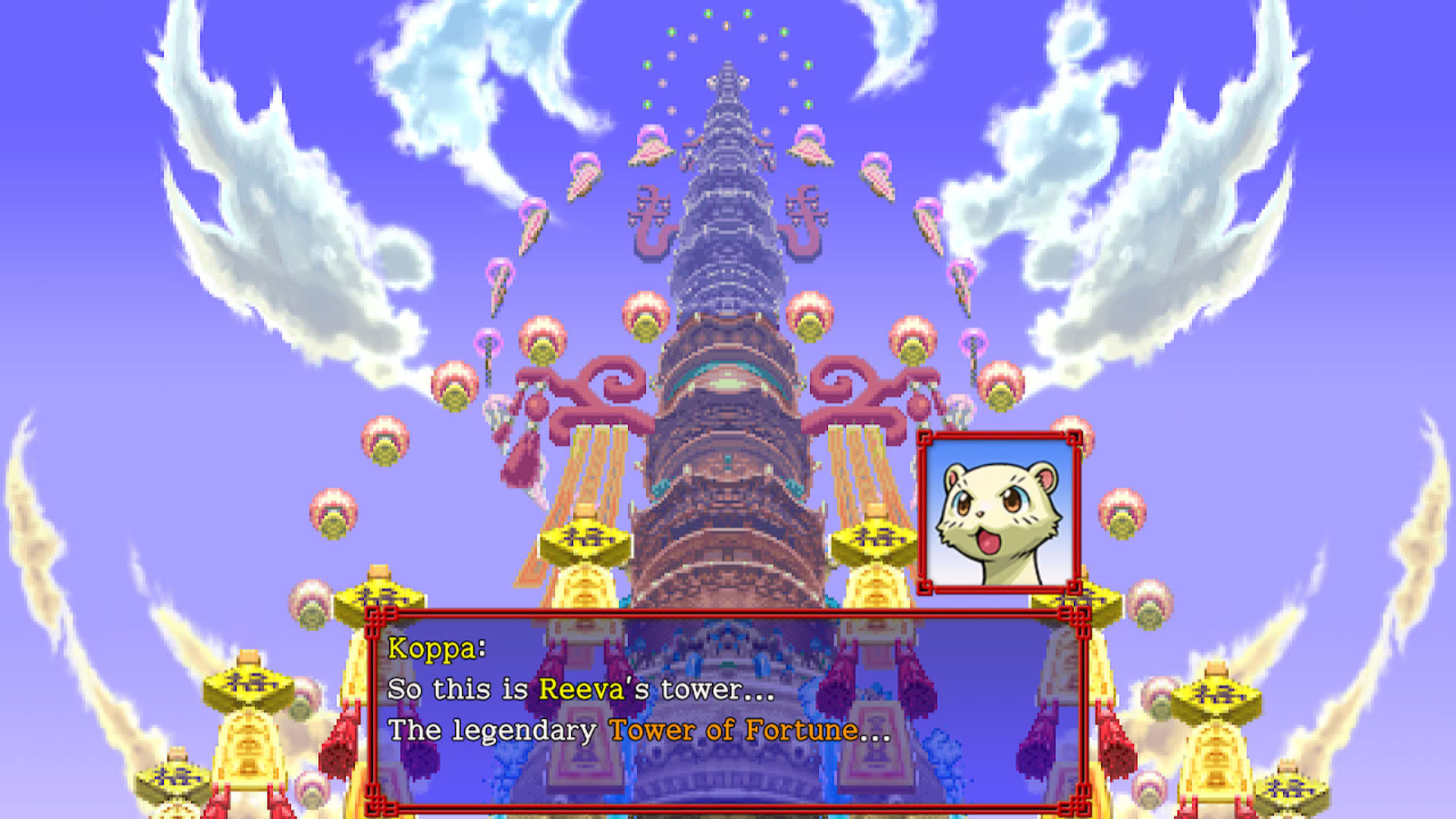 Screenshot for Shiren the Wanderer: The Tower of Fortune and the Dice of Fate