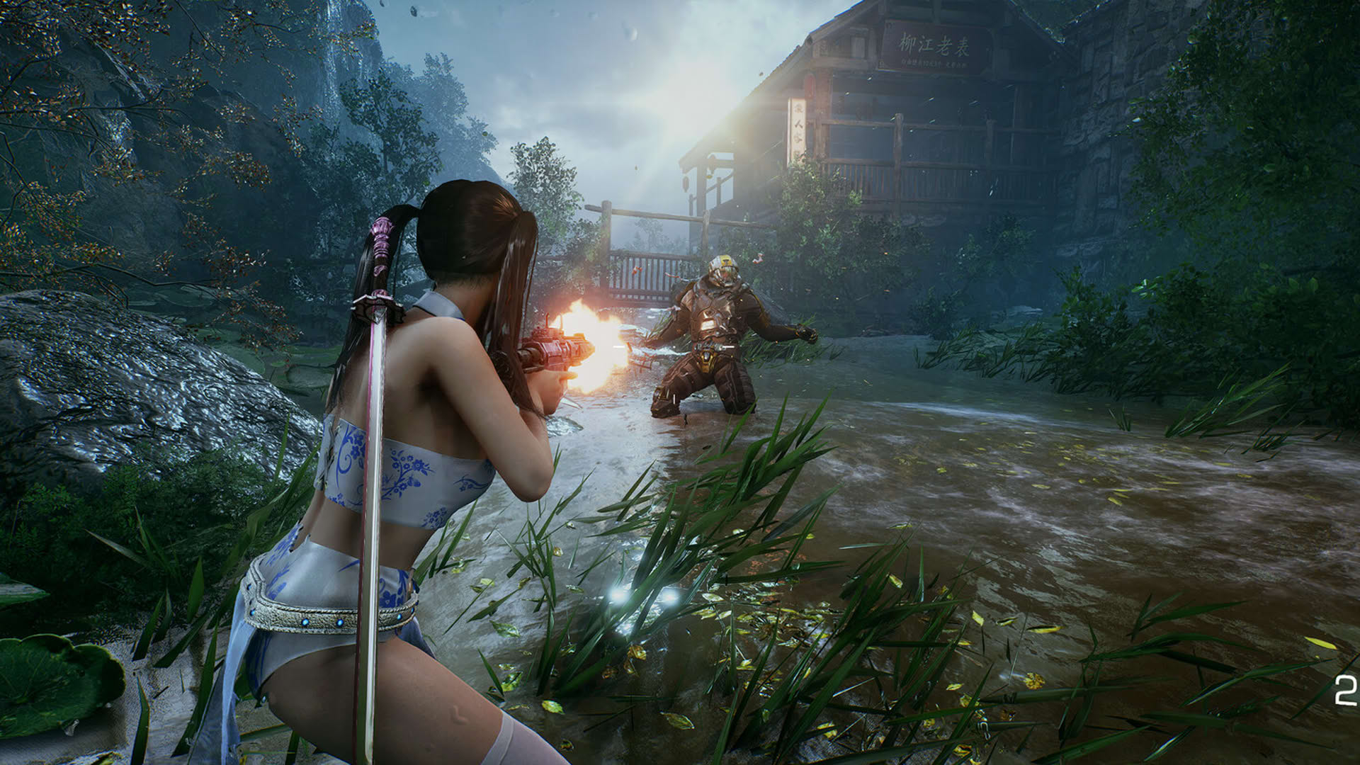 Screenshot for Bright Memory: Infinite
