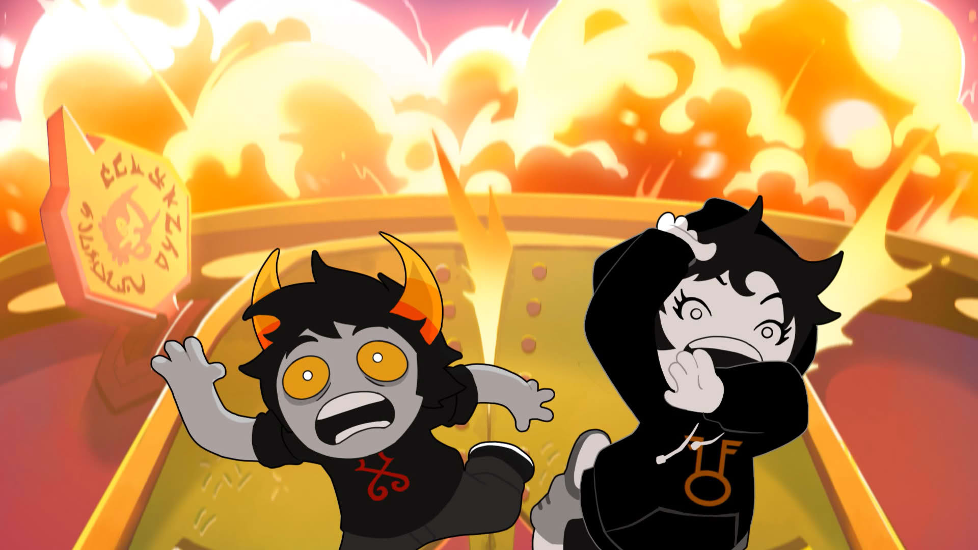 Screenshot for Hiveswap: Act 2