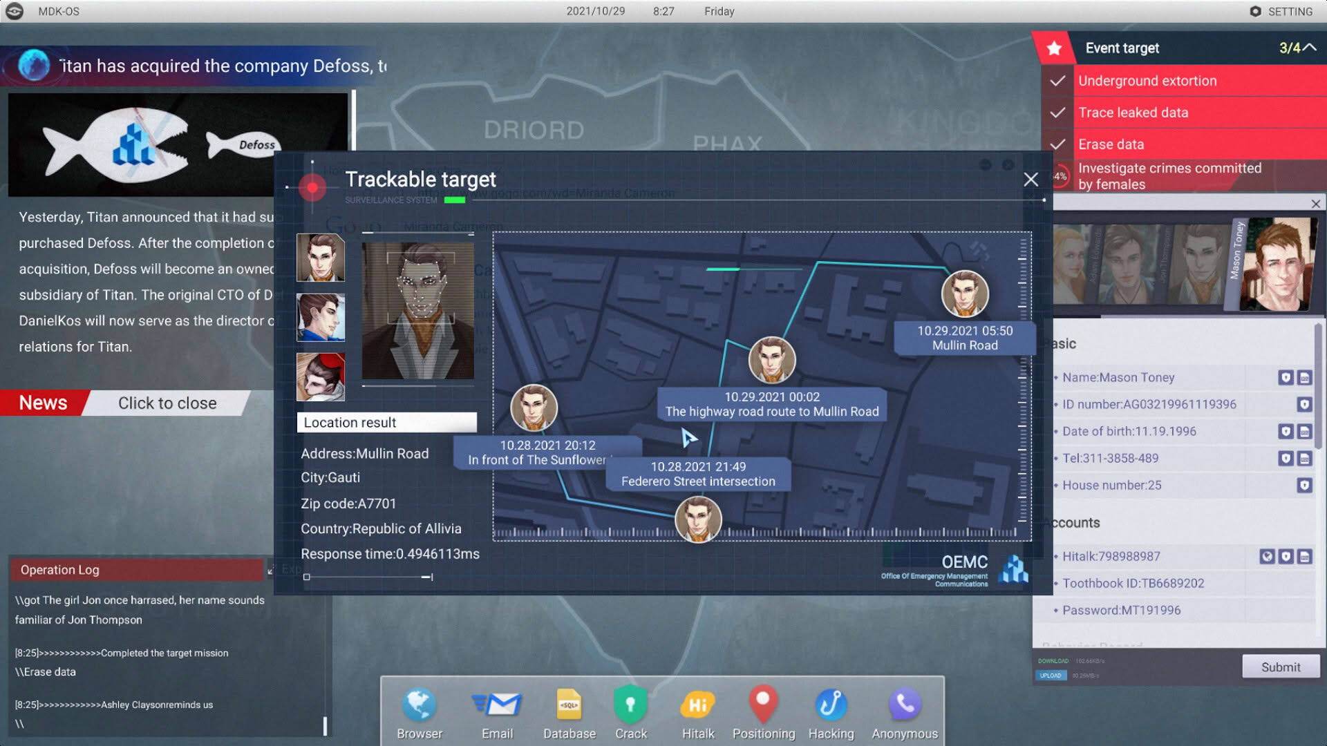 Screenshot for Cyber Manhunt