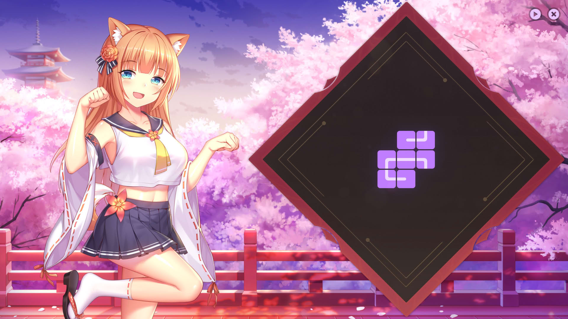 Screenshot for Sakura Hime 2